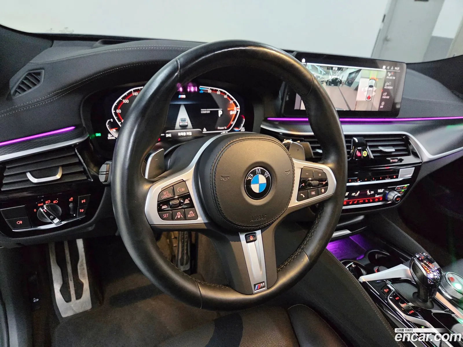 BMW 6 Series GT 2023 — 15