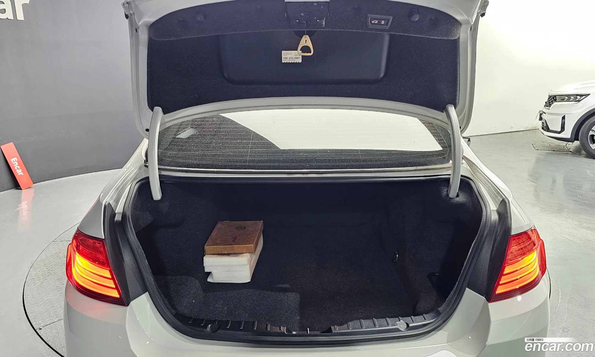 BMW 5 Series 2013 WBA5B9102ED564538 — 12