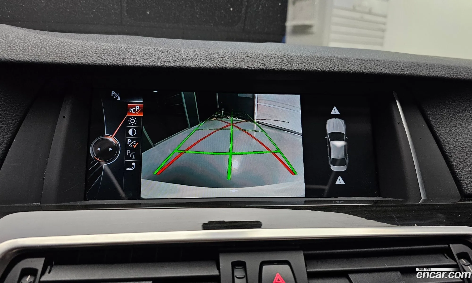BMW 5 Series 2013 WBA5B9102ED564538 — 10