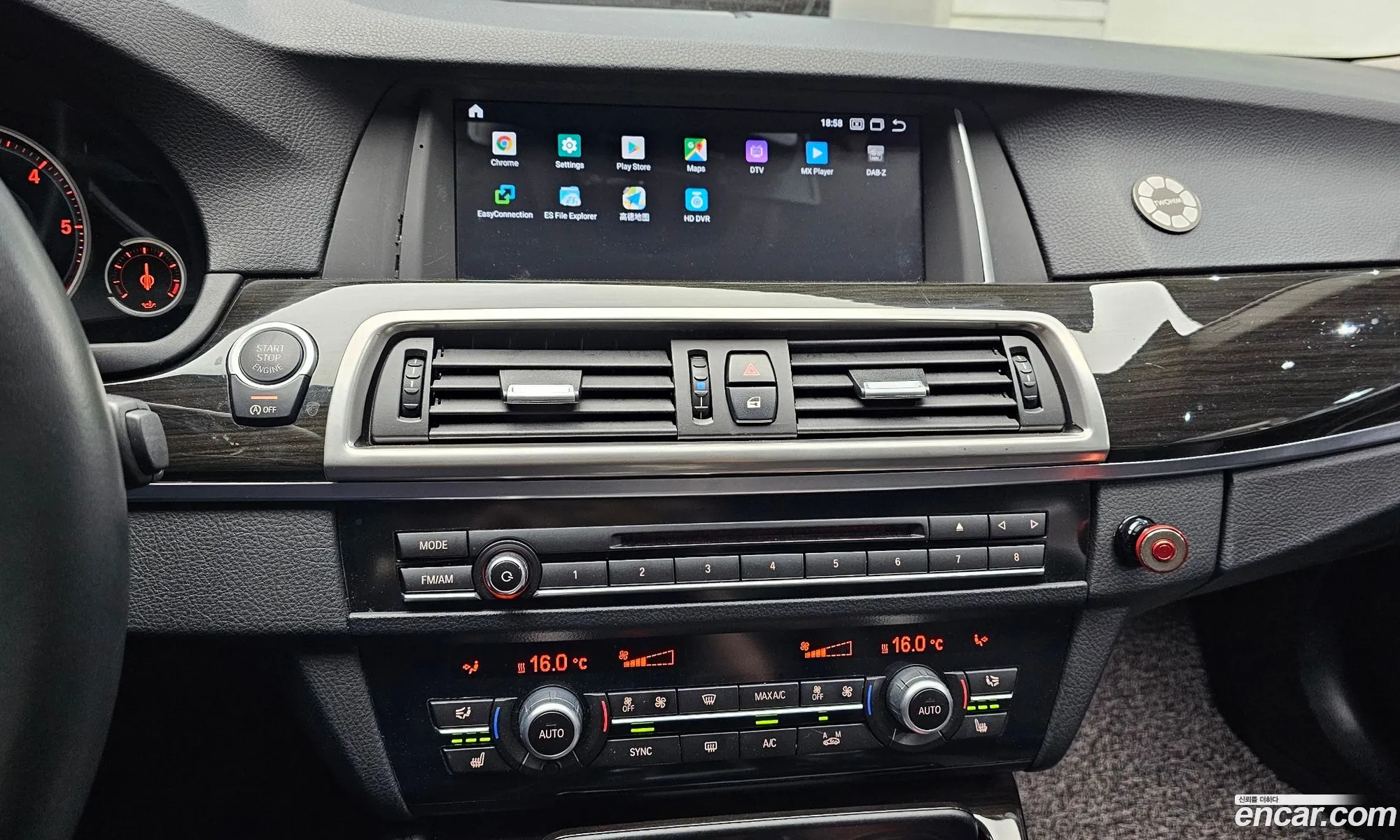 BMW 5 Series 2013 WBA5B9102ED564538 — 9