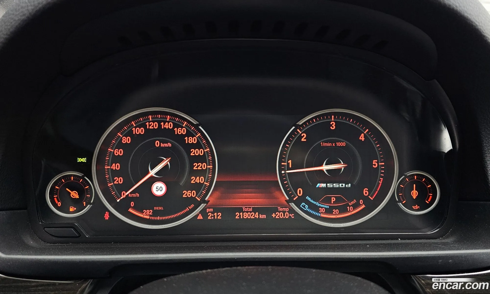 BMW 5 Series 2013 WBA5B9102ED564538 — 19