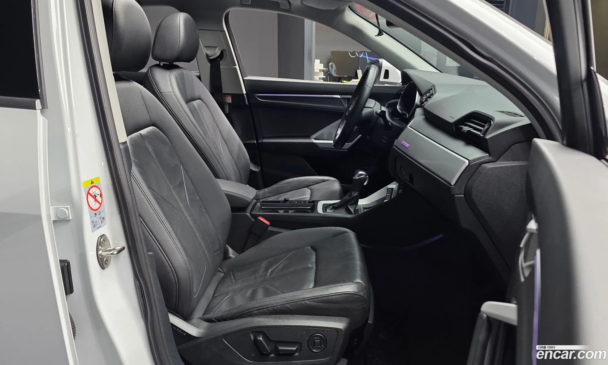 Audi Q3 2023 WAUZZZF38P1145775 — 12
