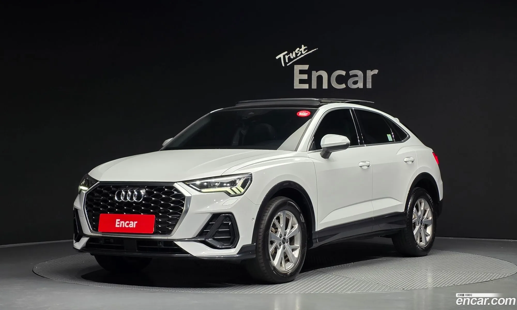 Audi Q3 2023 WAUZZZF38P1145775 — 4