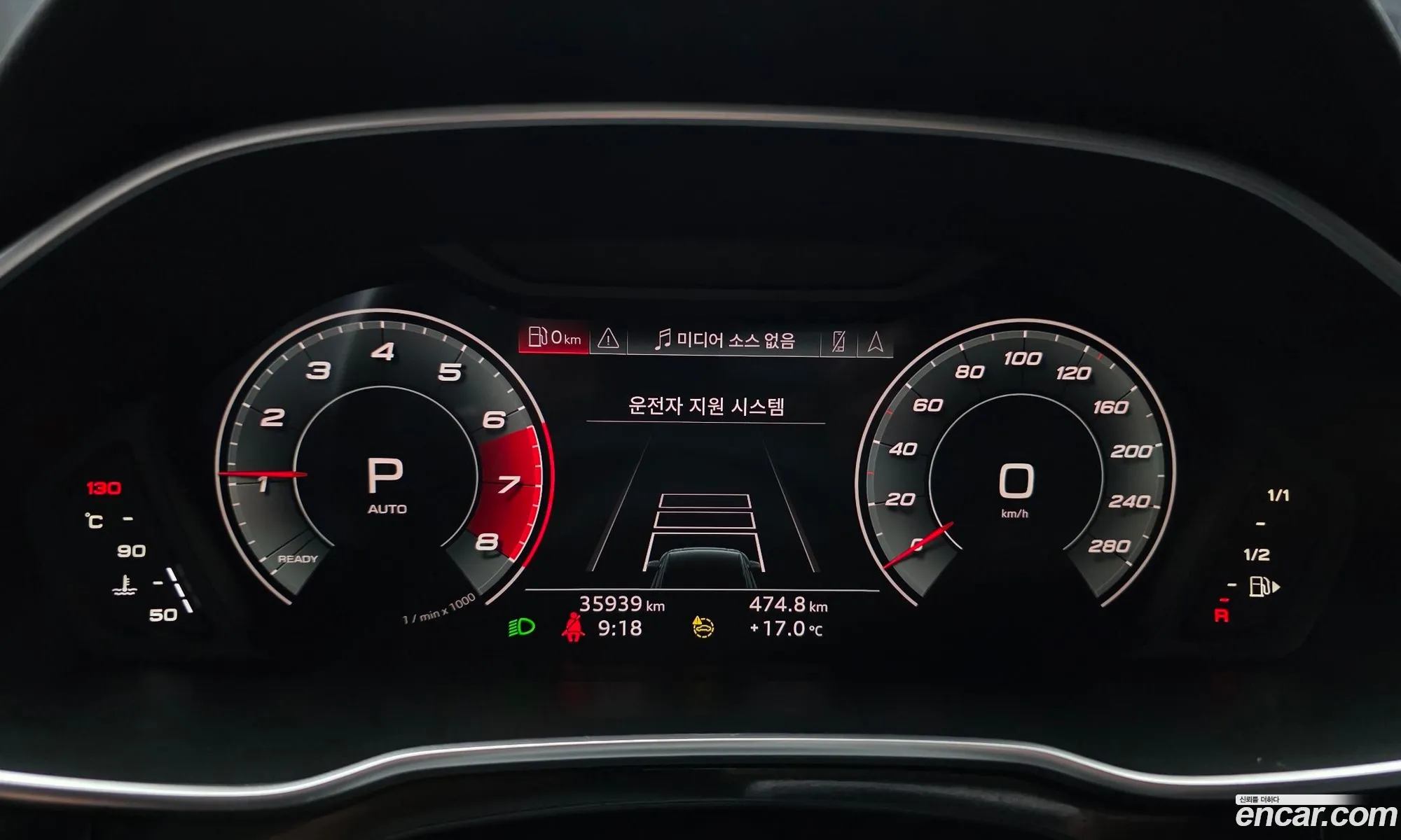 Audi Q3 2023 WAUZZZF38P1145775 — 7