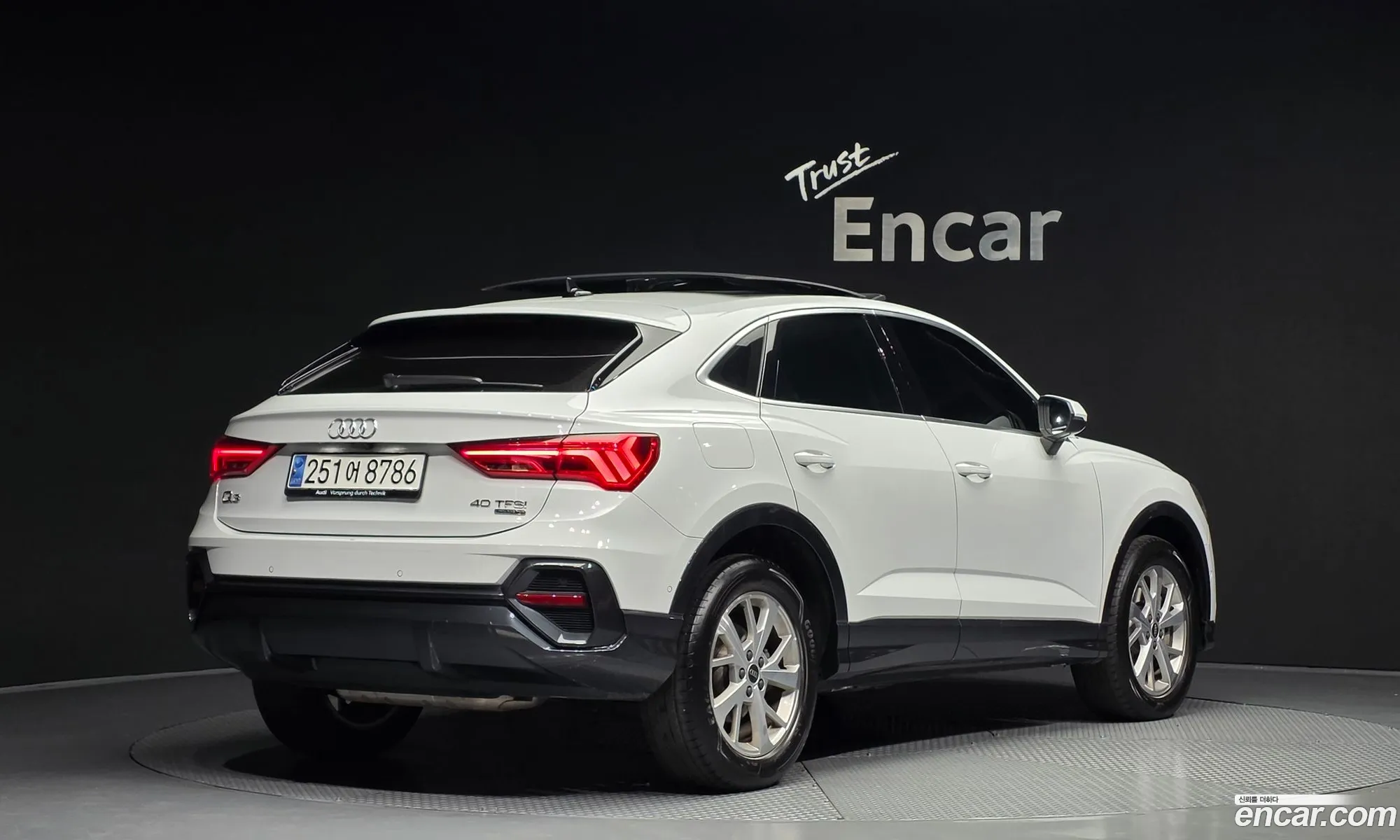 Audi Q3 2023 WAUZZZF38P1145775 — 5