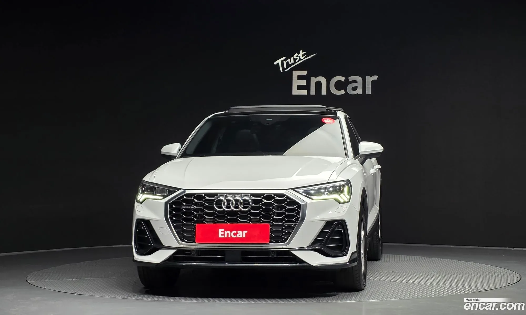 Audi Q3 2023 WAUZZZF38P1145775 — 21