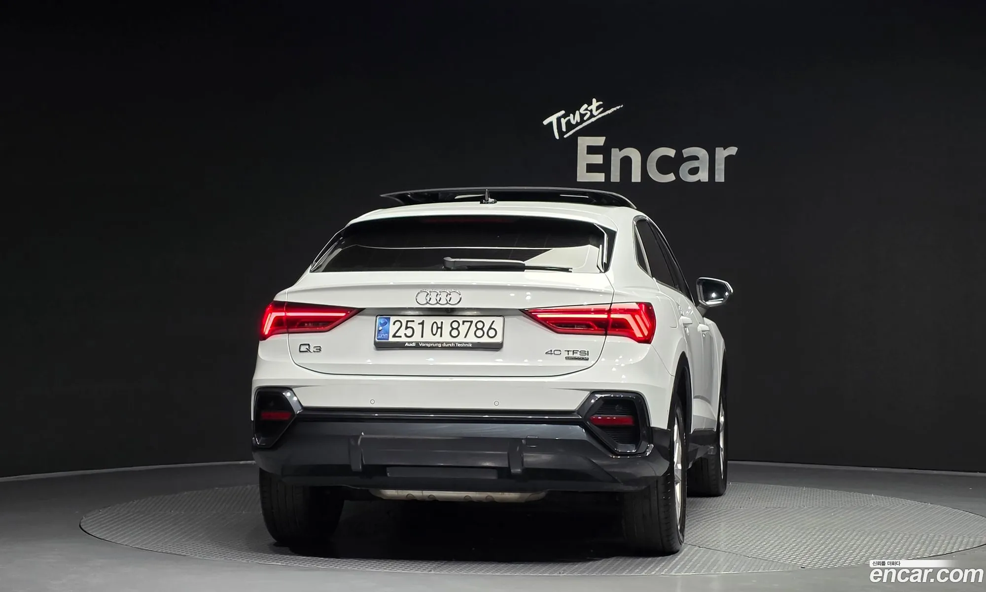 Audi Q3 2023 WAUZZZF38P1145775 — 13