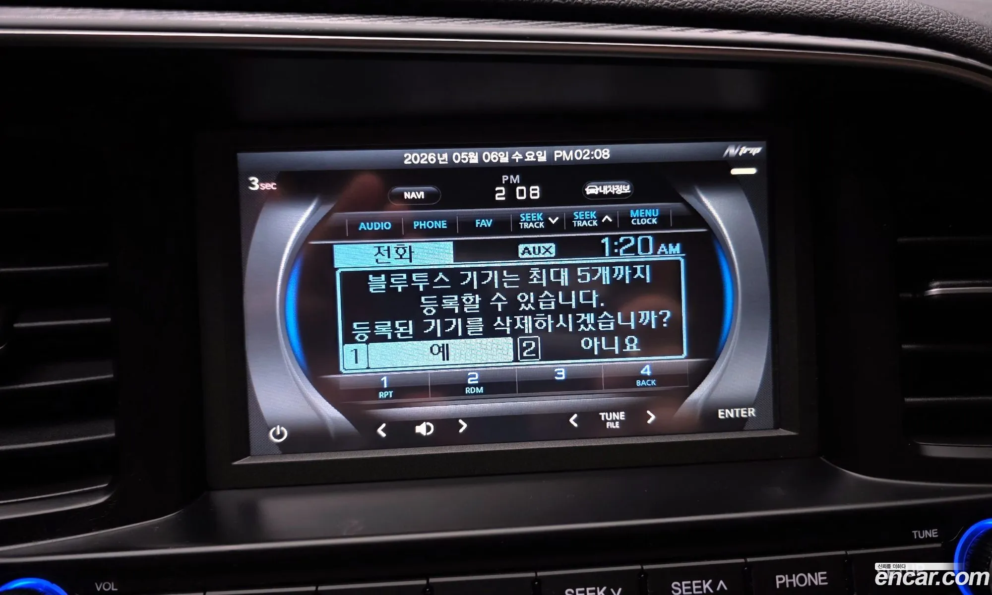 Hyundai Elantra AD 2018 — 27