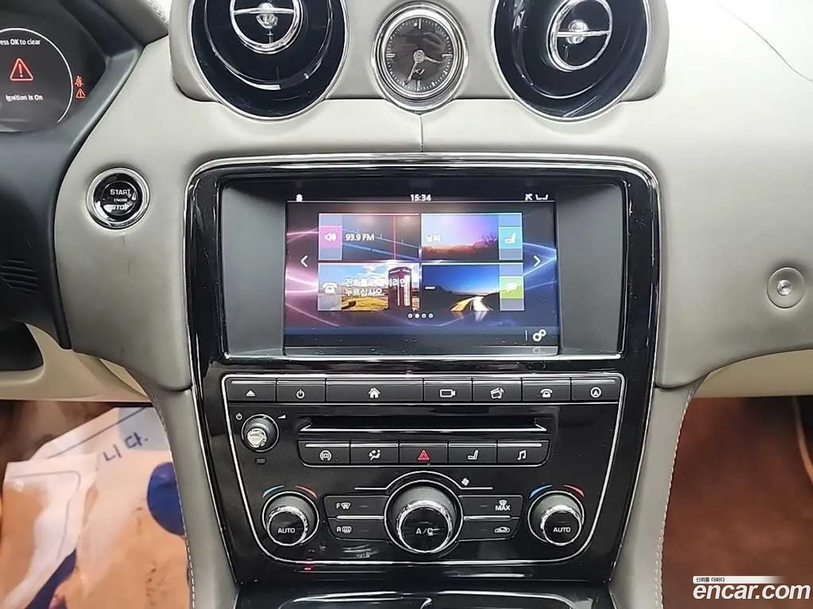 Jaguar XJ 2017 — 13