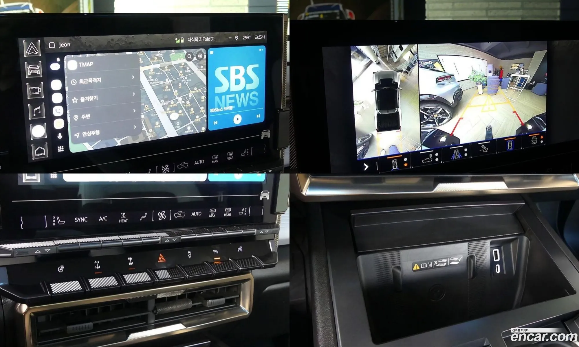 GMC Hummer EV 2022 — 15