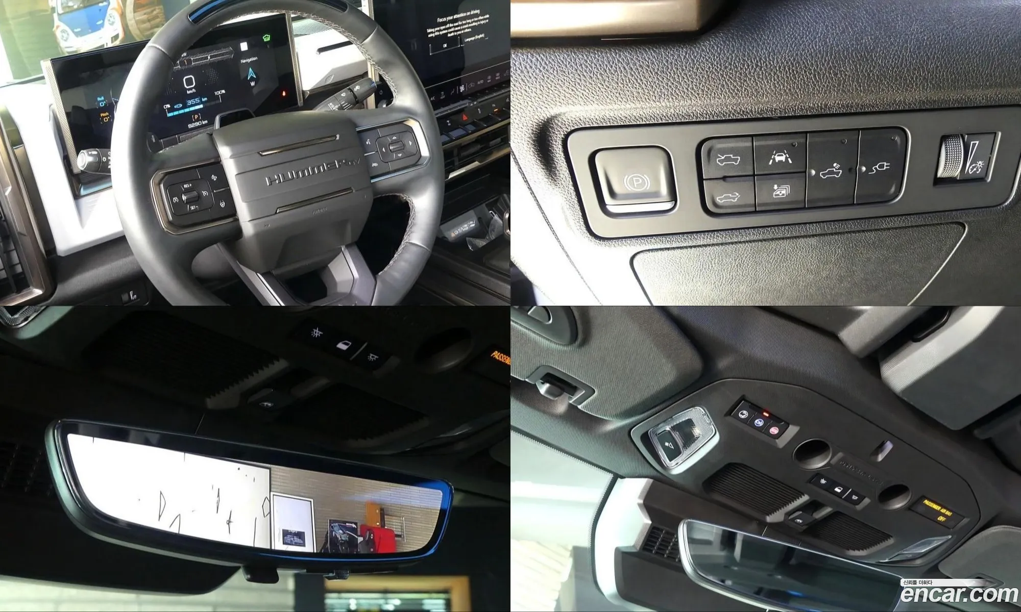 GMC Hummer EV 2022 — 12