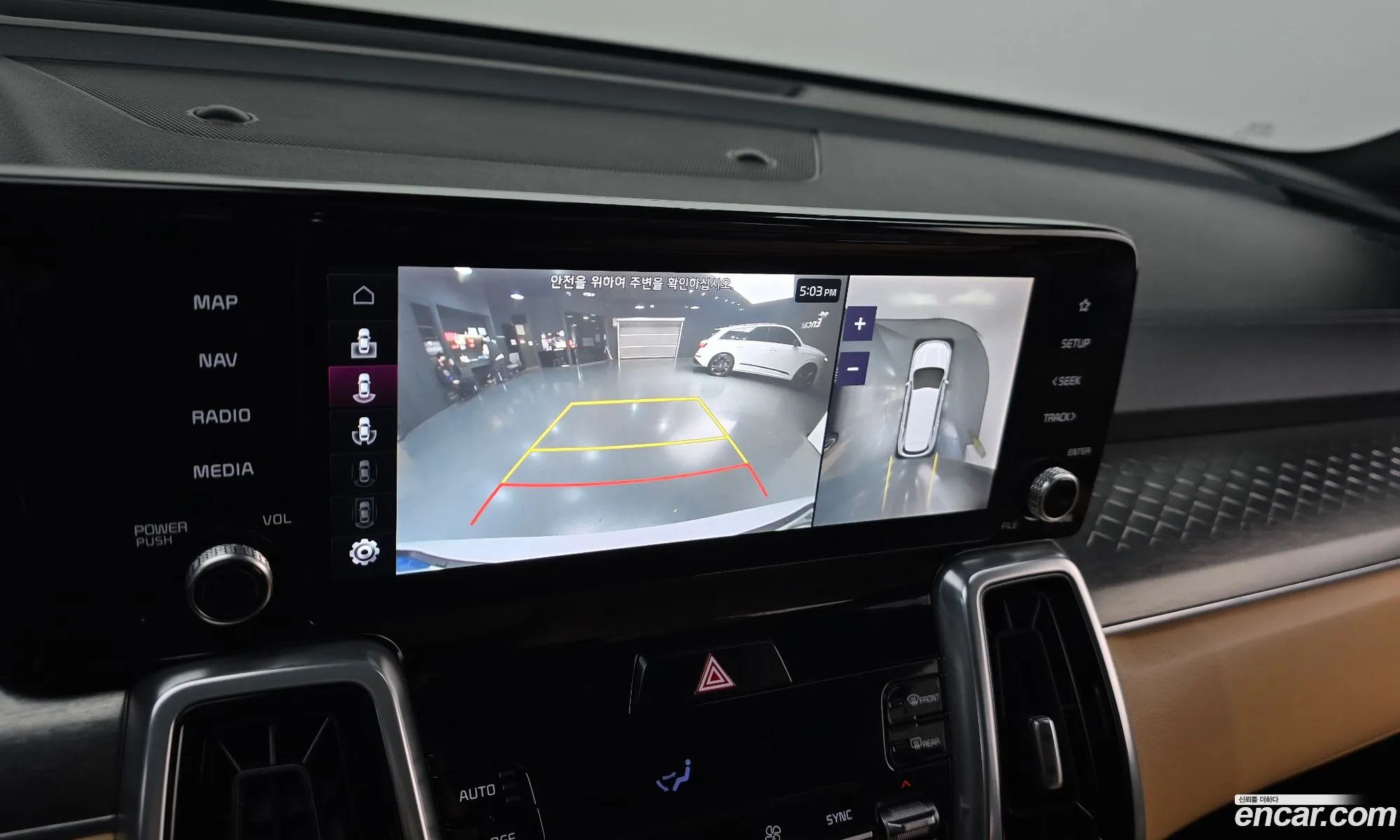 Kia Sorento 2020 — 4