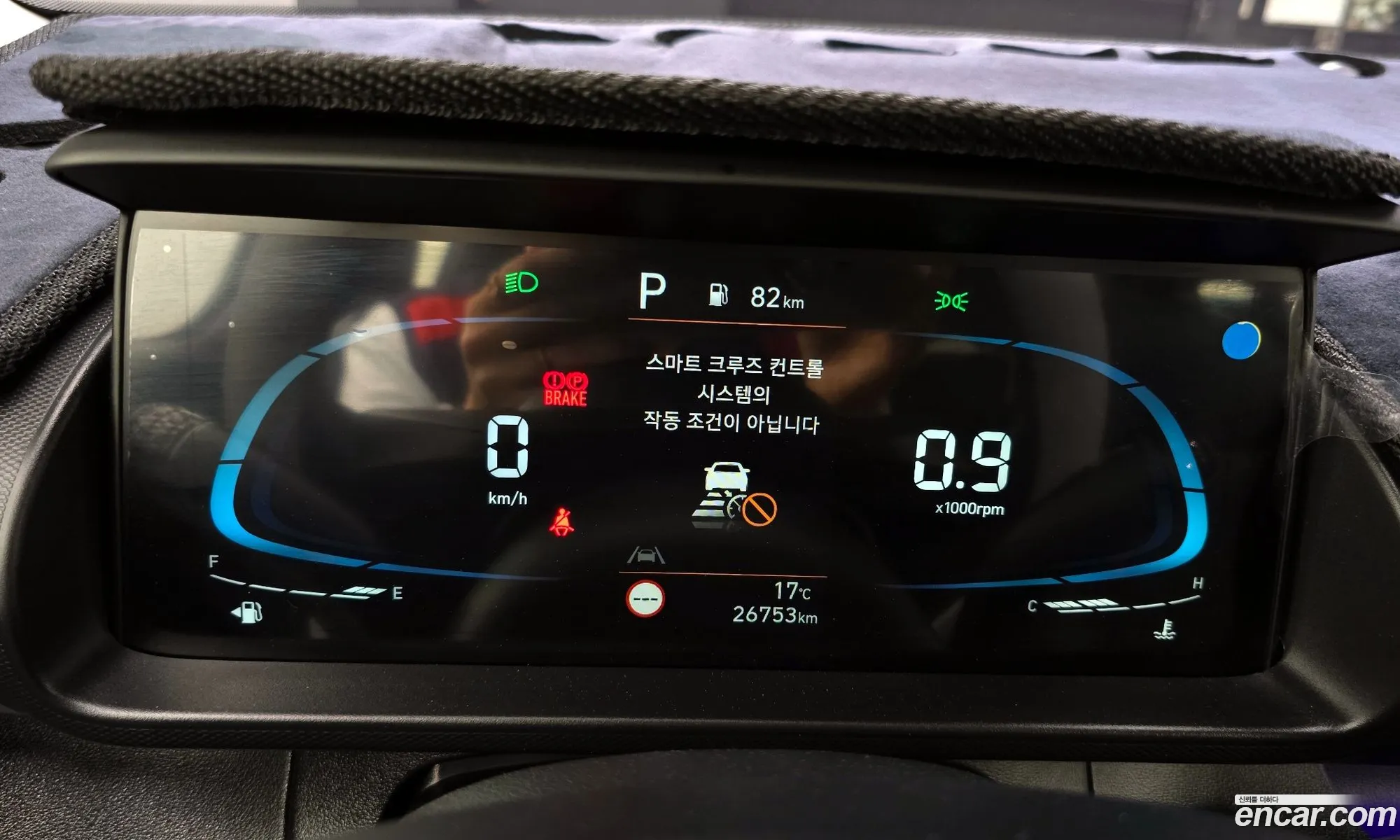 Hyundai Casper 2023 — 18