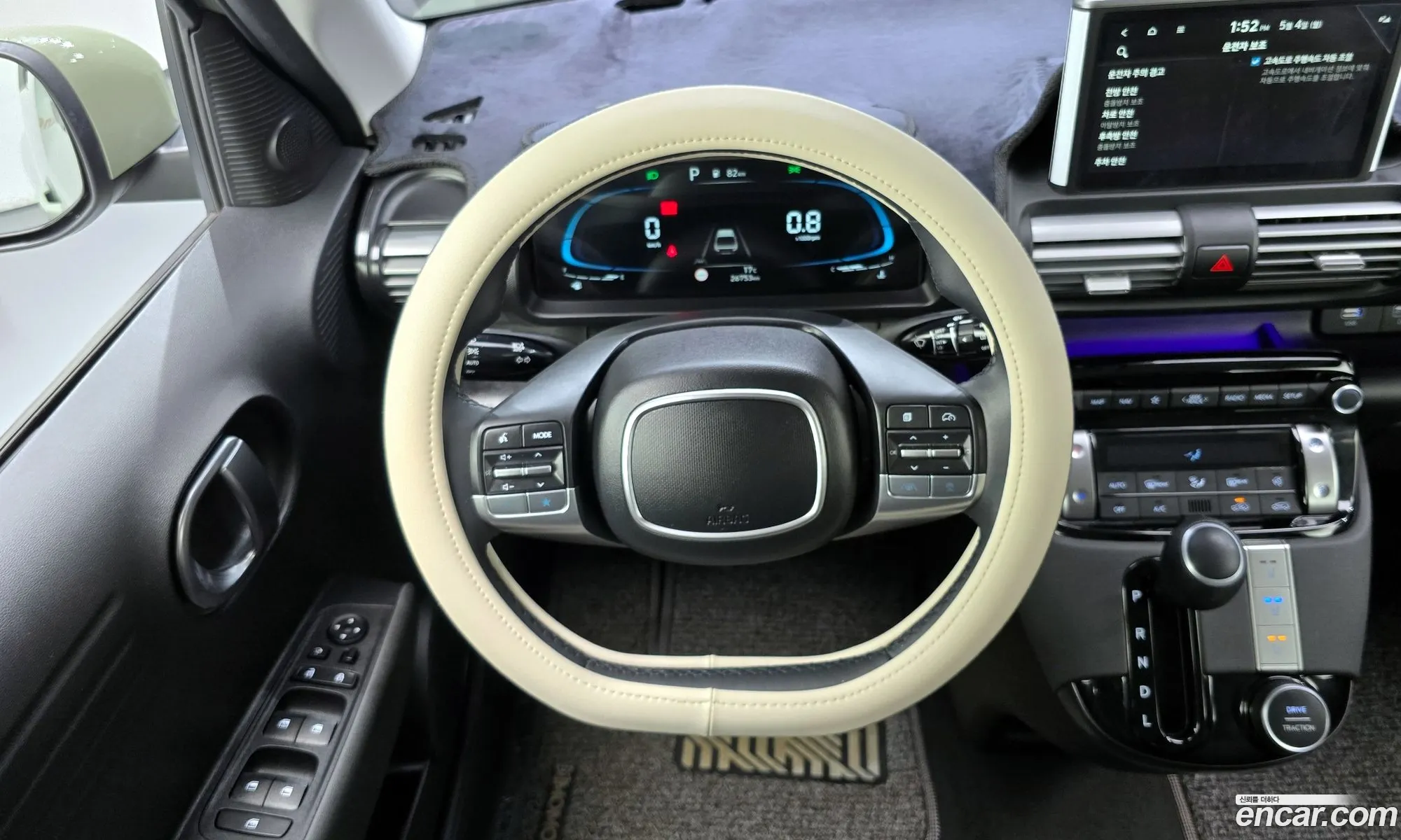 Hyundai Casper 2023 — 23