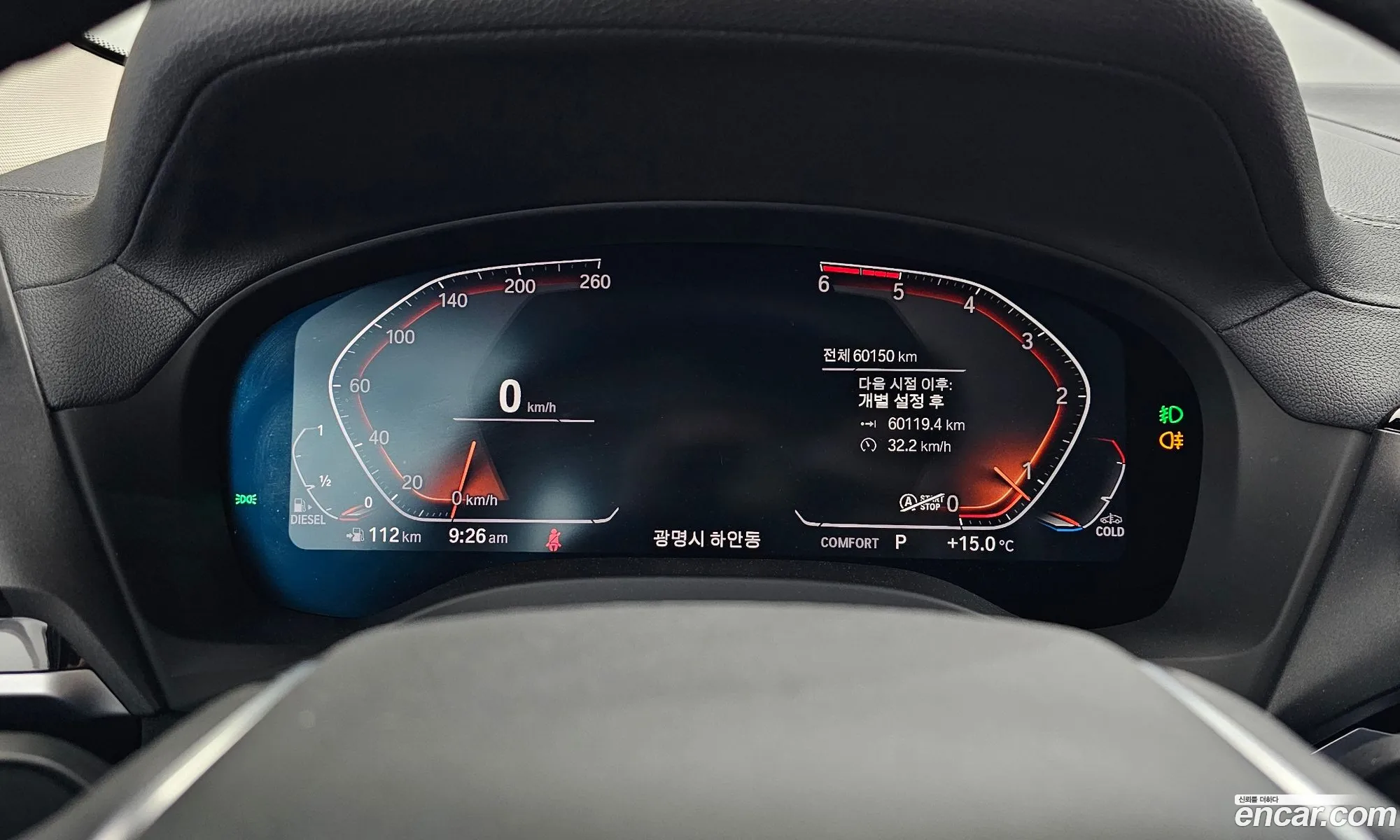 BMW X3 2021 WBAUZ3108M9F93888 — 18