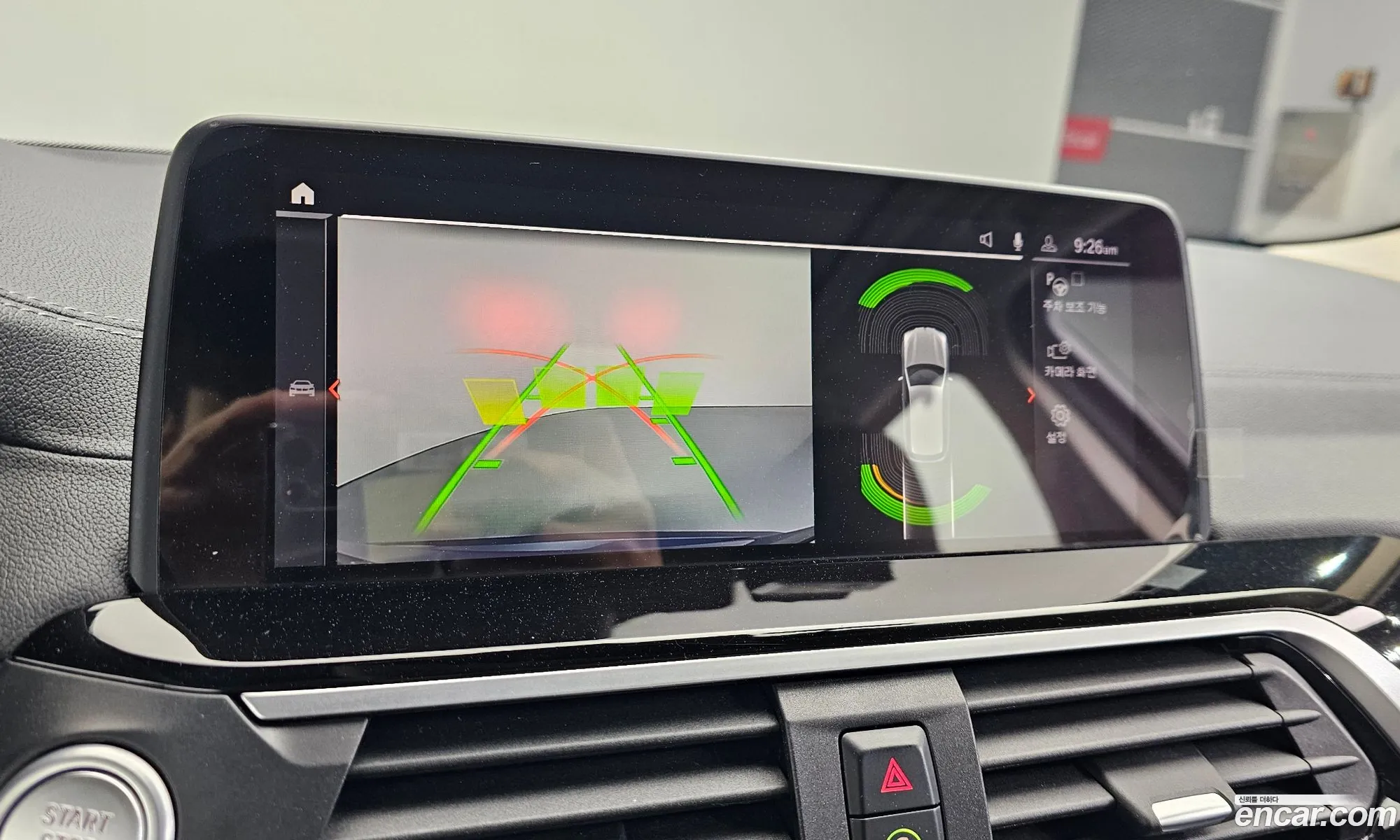 BMW X3 2021 WBAUZ3108M9F93888 — 6