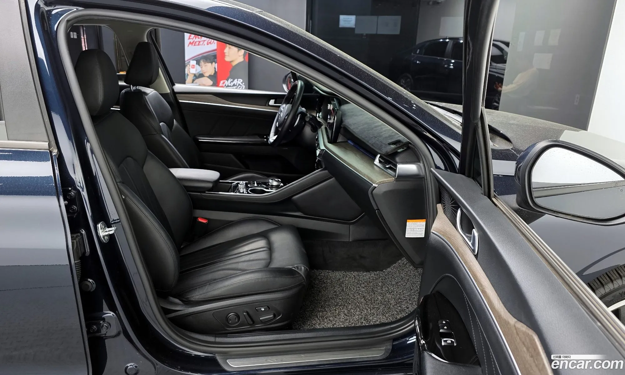 Kia K5 Hybrid 2020 — 4