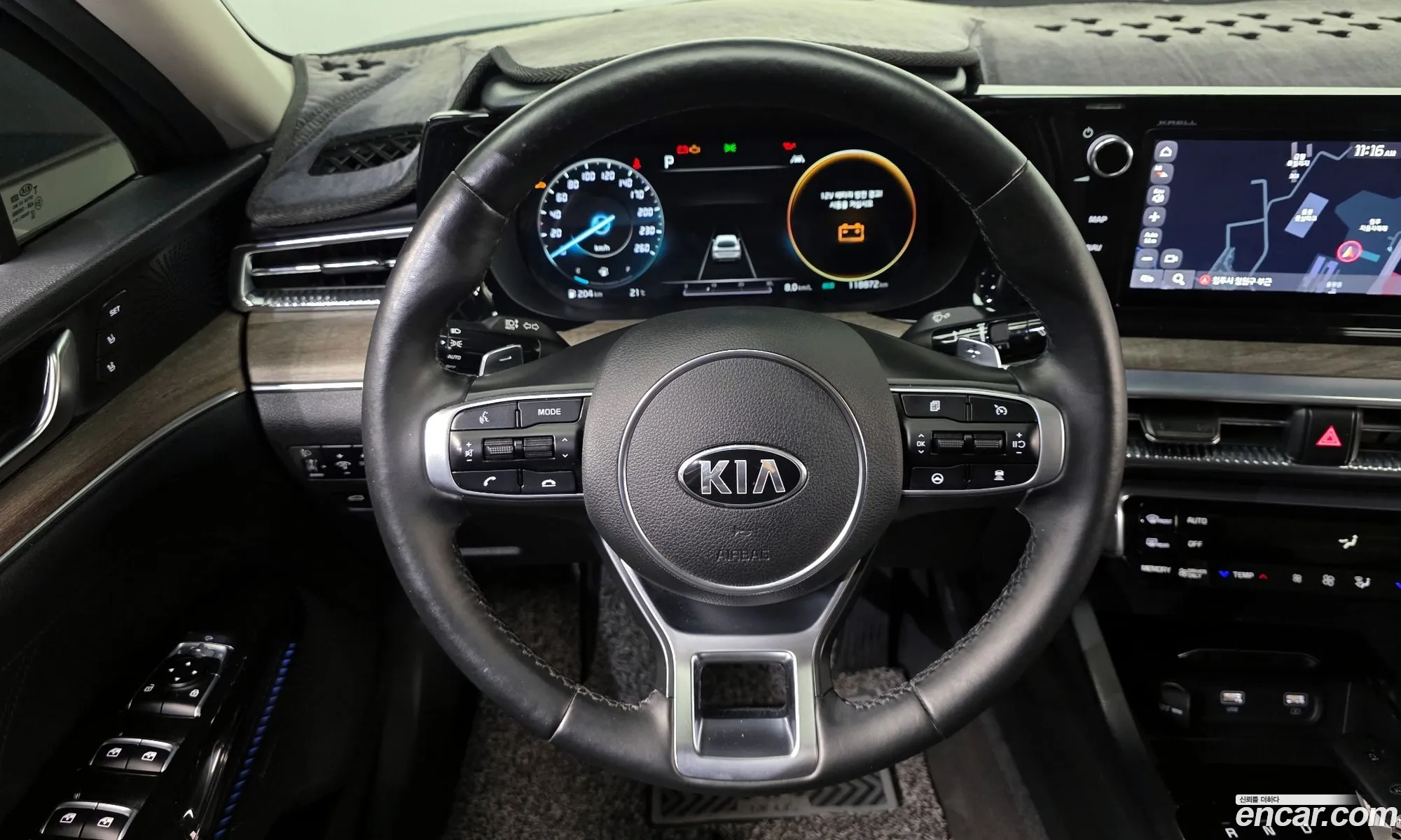 Kia K5 Hybrid 2020 — 19
