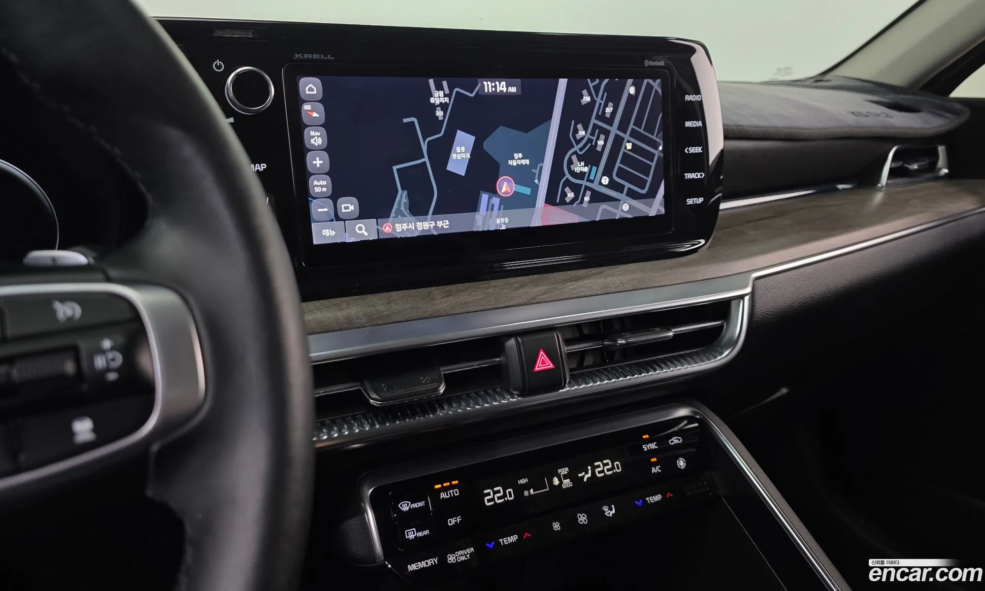 Kia K5 Hybrid 2020 — 21