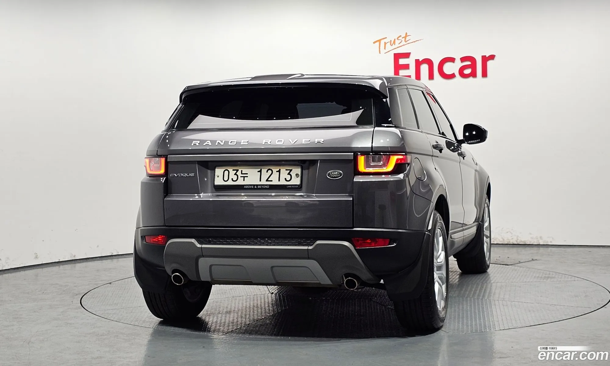 Land Rover Range Rover Evoque 2017 — 11