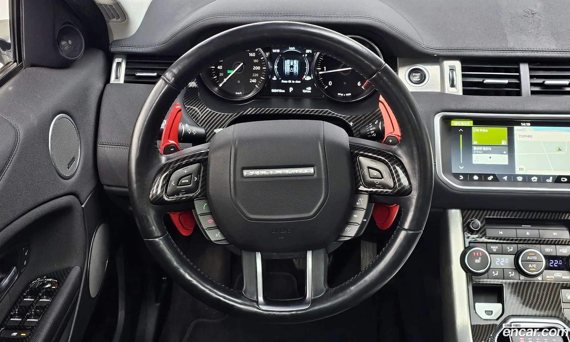 Land Rover Range Rover Evoque 2017 — 13