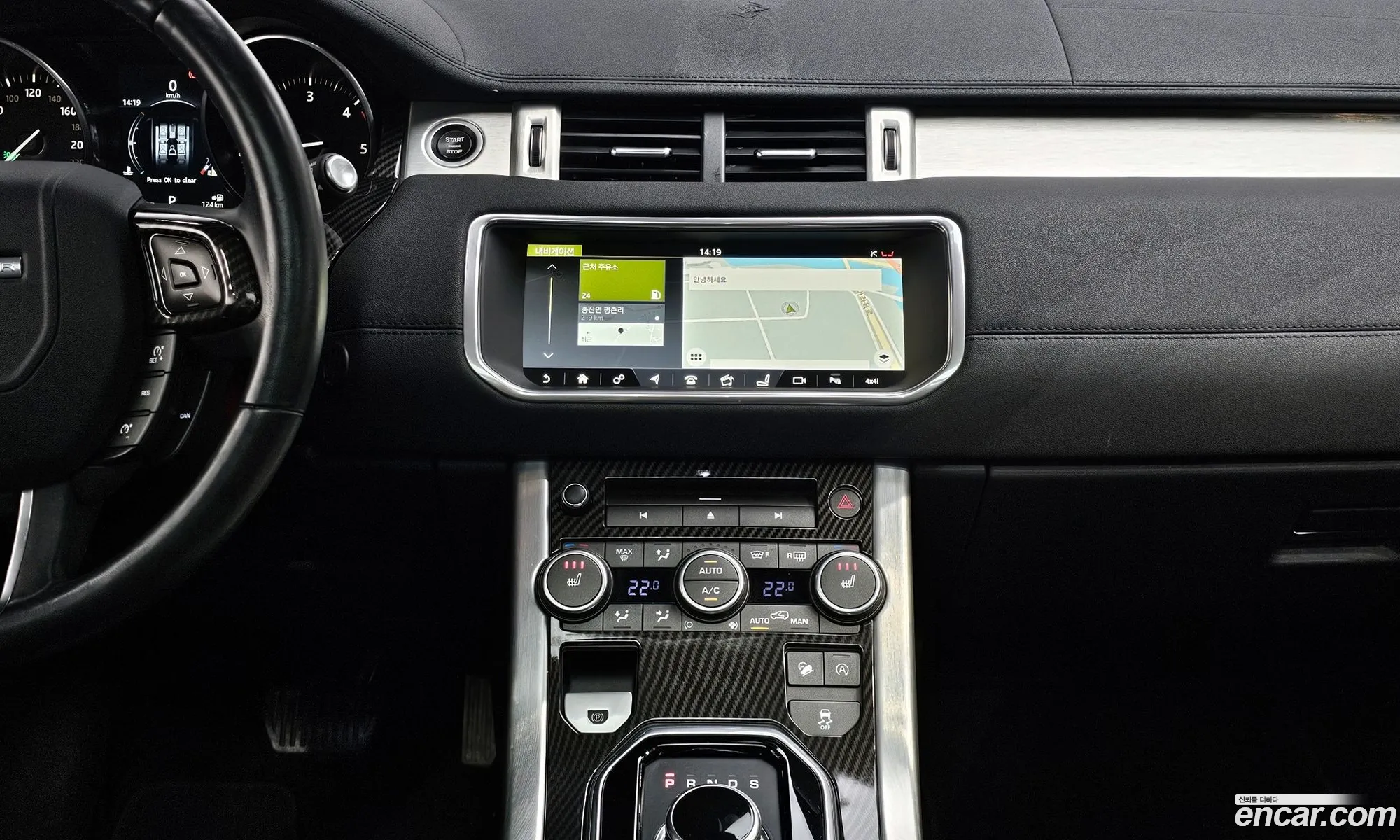 Land Rover Range Rover Evoque 2017 — 6