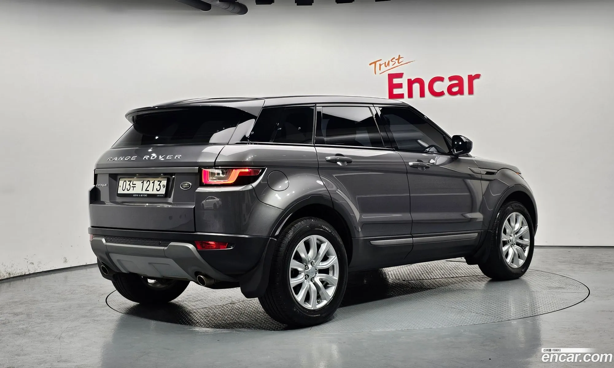 Land Rover Range Rover Evoque 2017 — 20