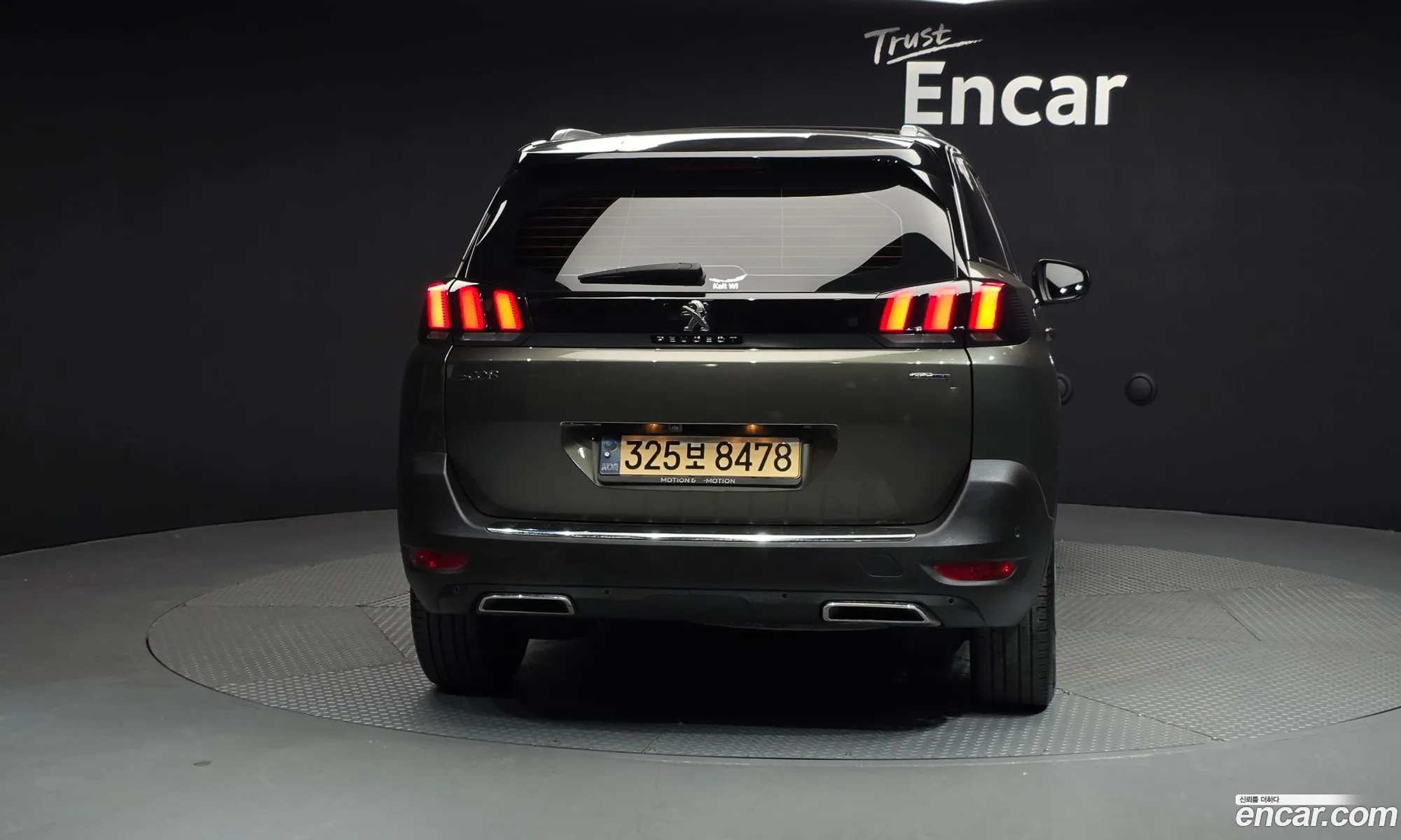Peugeot 5008 2021 — 14