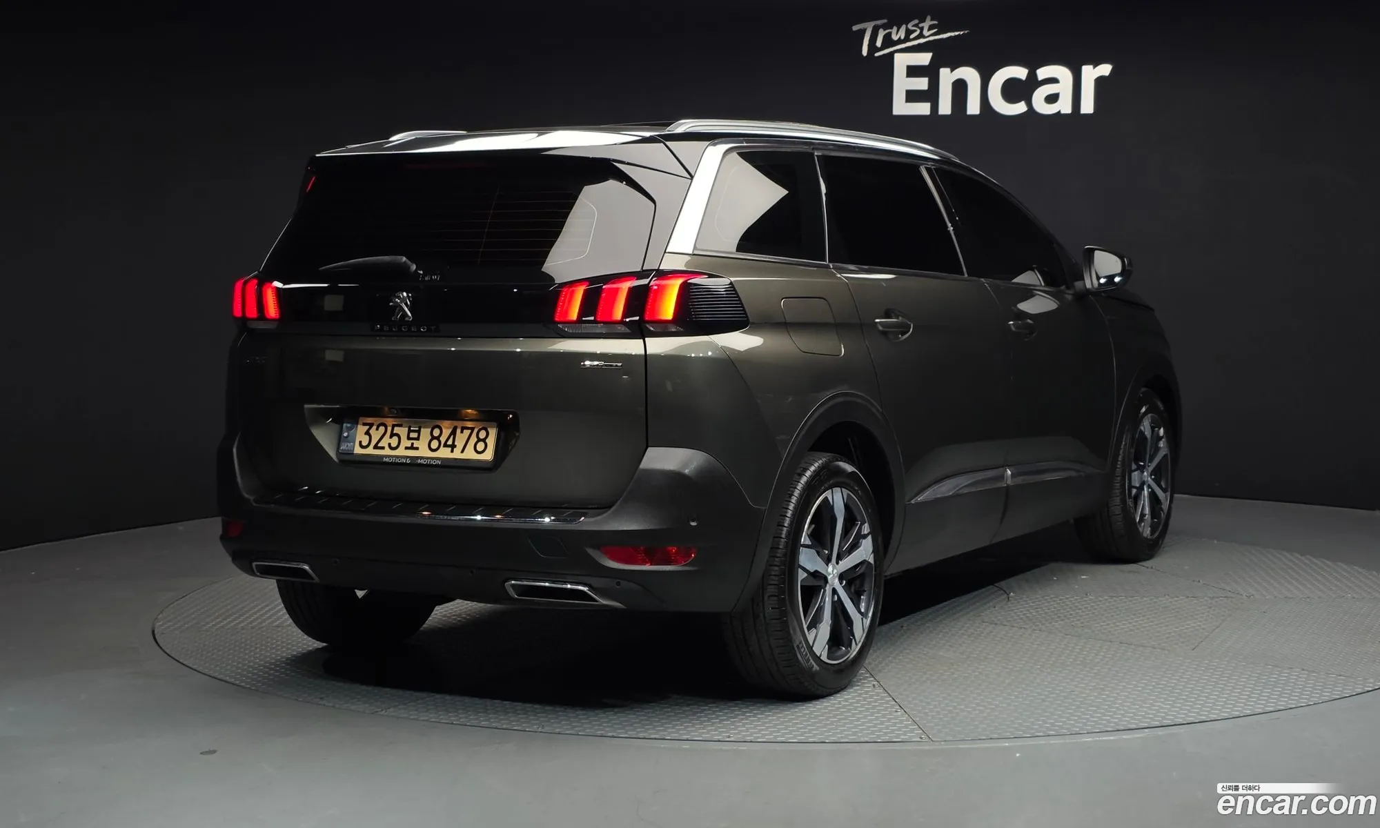 Peugeot 5008 2021 — 2