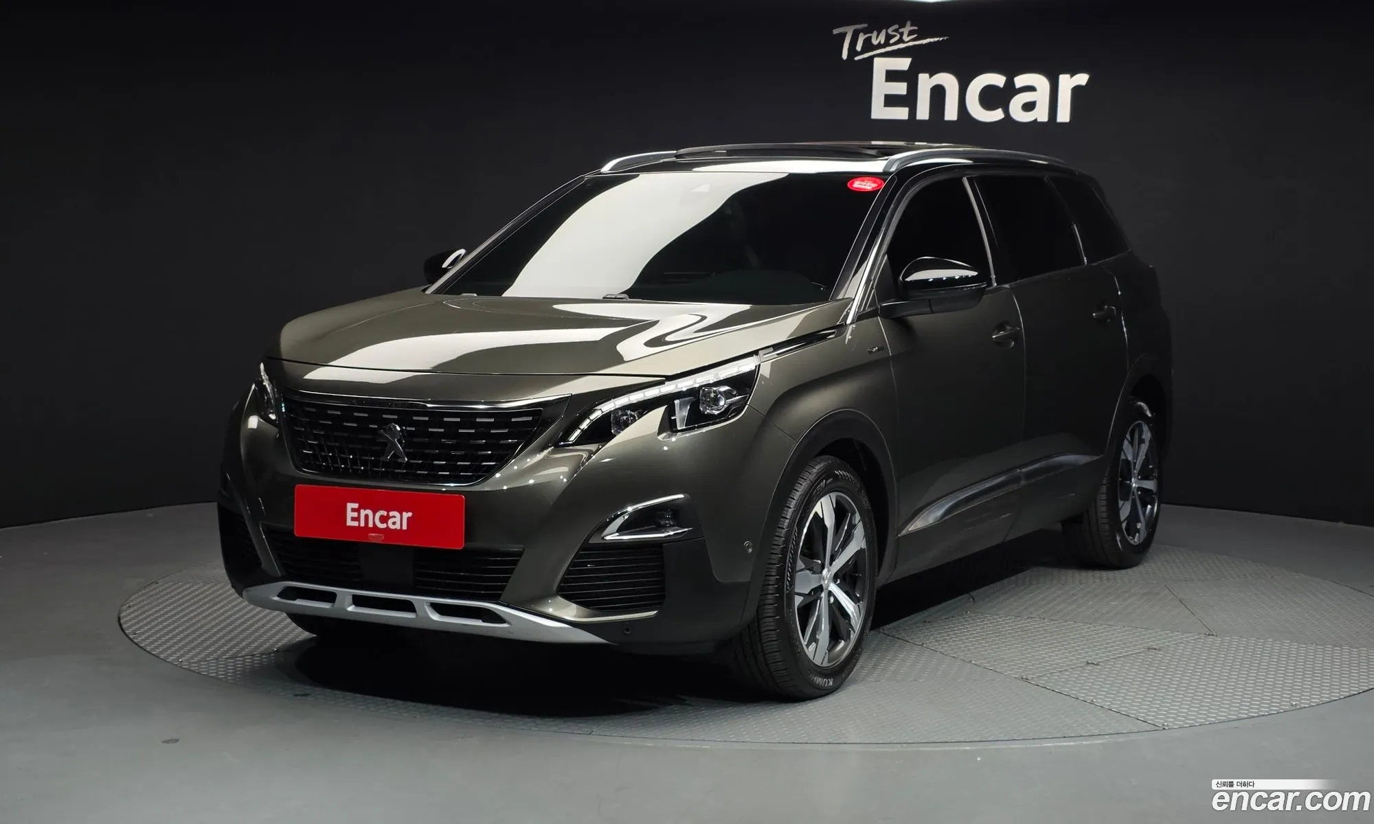 Peugeot 5008 2021 — 20
