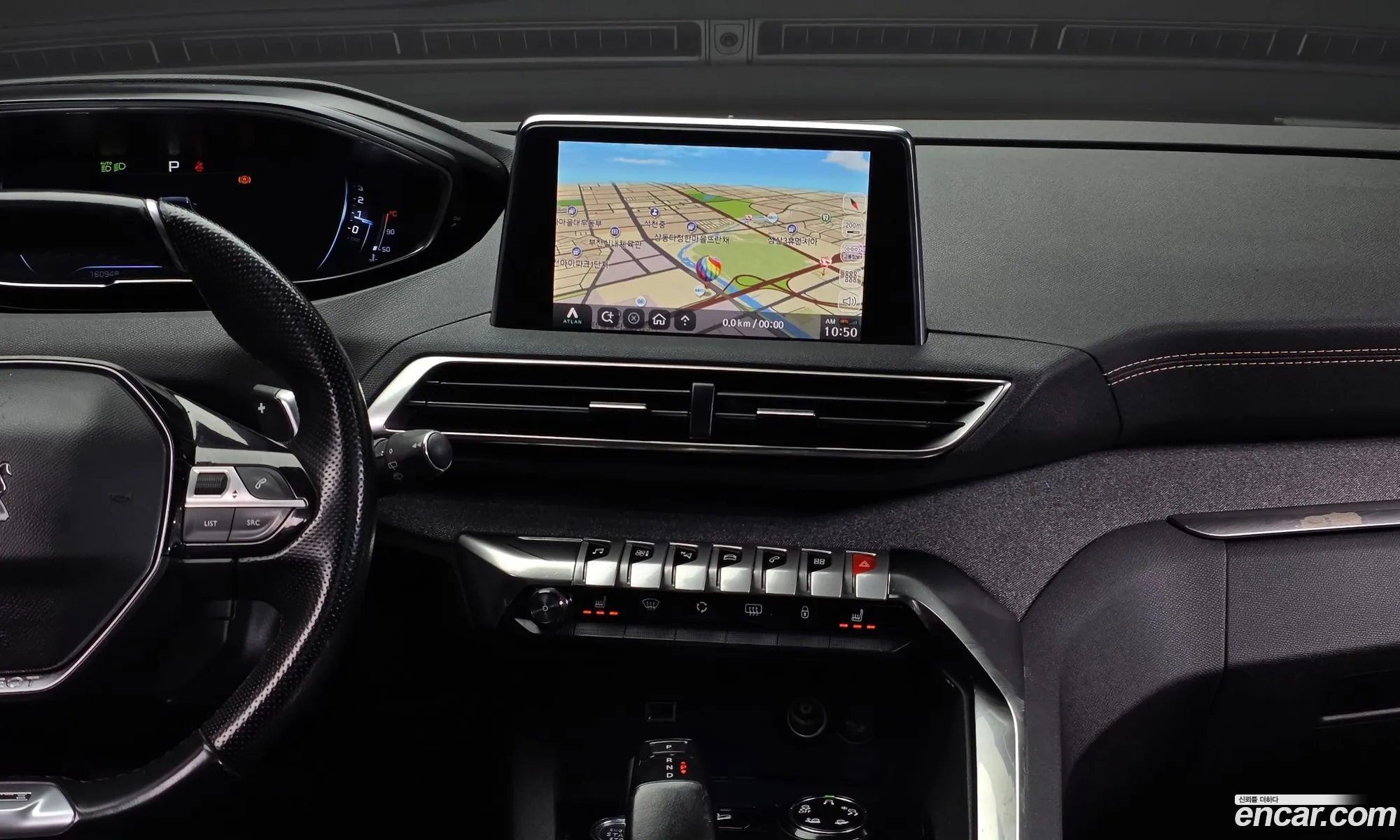 Peugeot 5008 2021 — 15