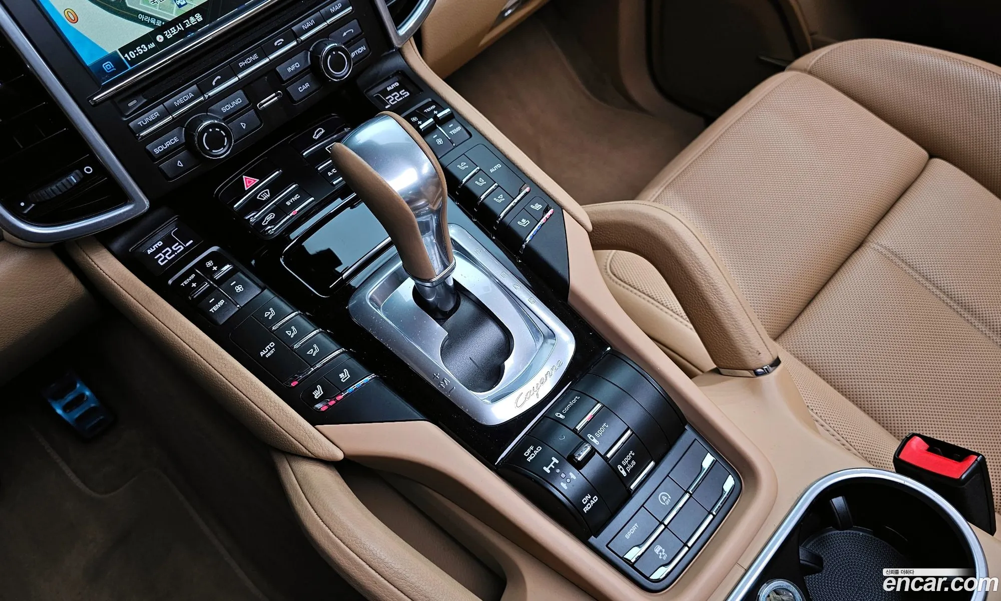 Porsche Cayenne 2015 WP1AH2921FLA68729 — 5