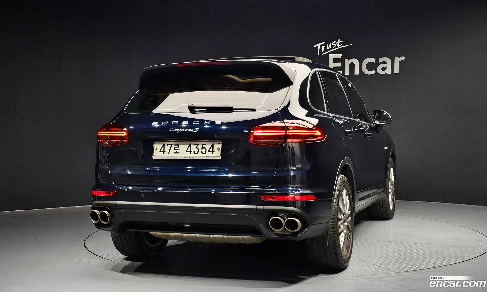 Porsche Cayenne 2015 WP1AH2921FLA68729 — 15