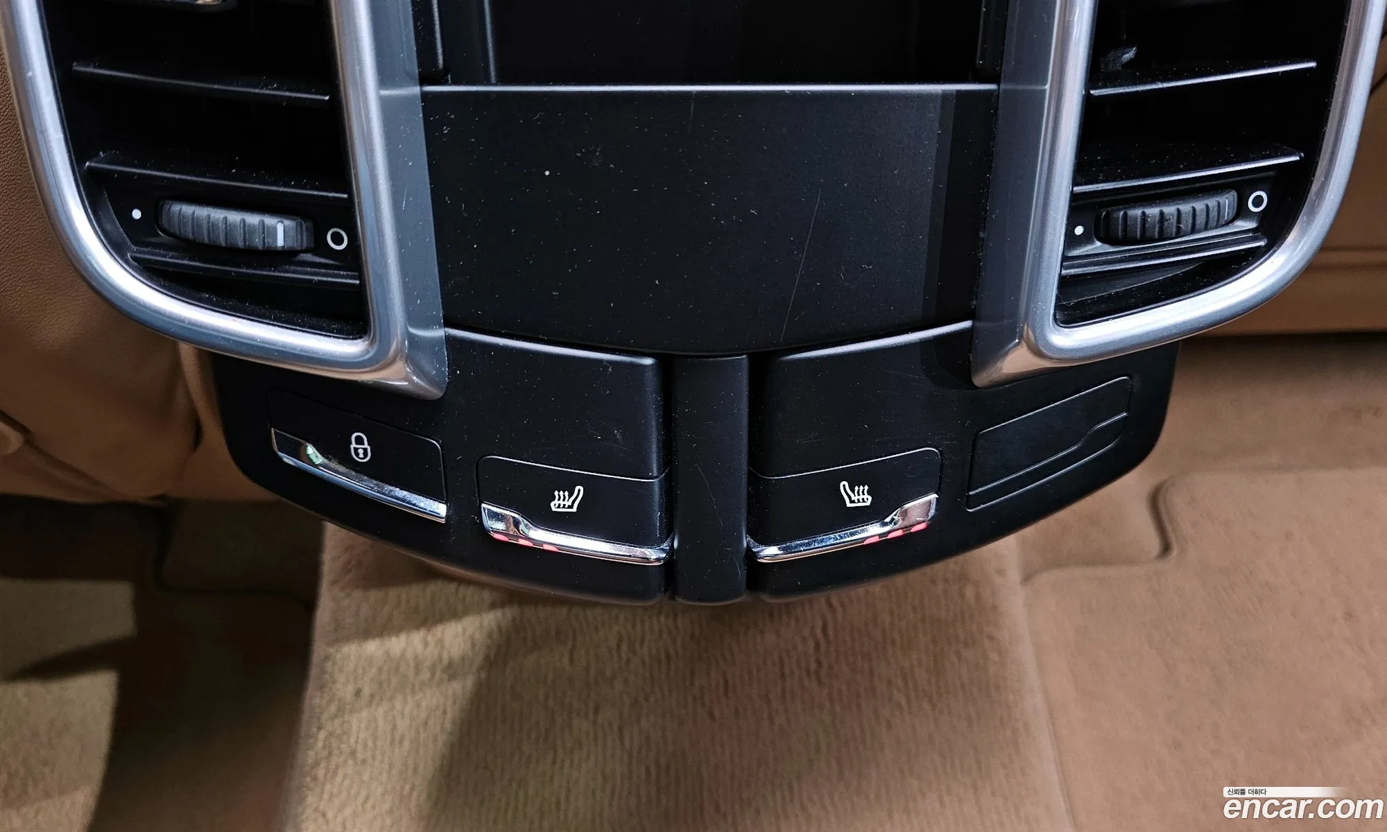 Porsche Cayenne 2015 WP1AH2921FLA68729 — 8