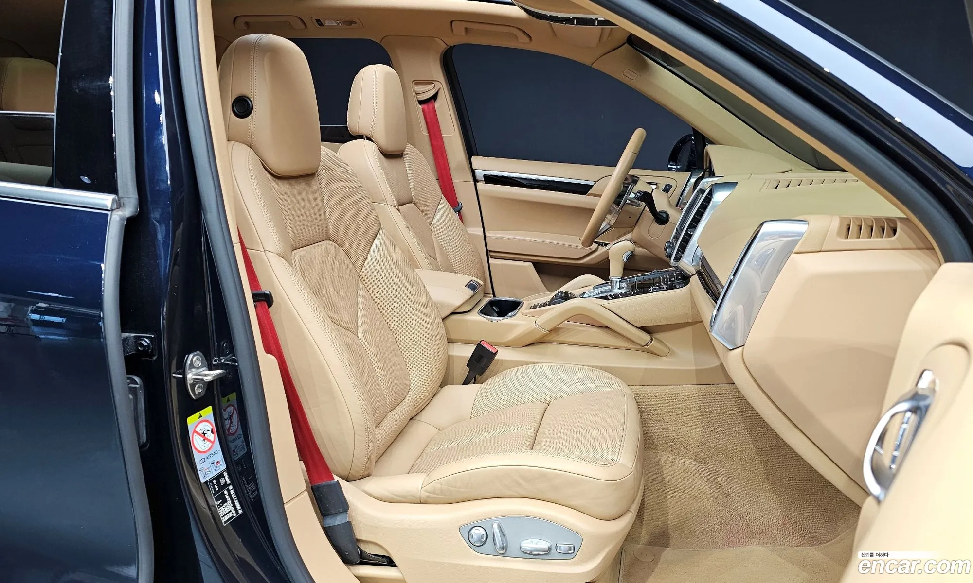 Porsche Cayenne 2015 WP1AH2921FLA68729 — 16