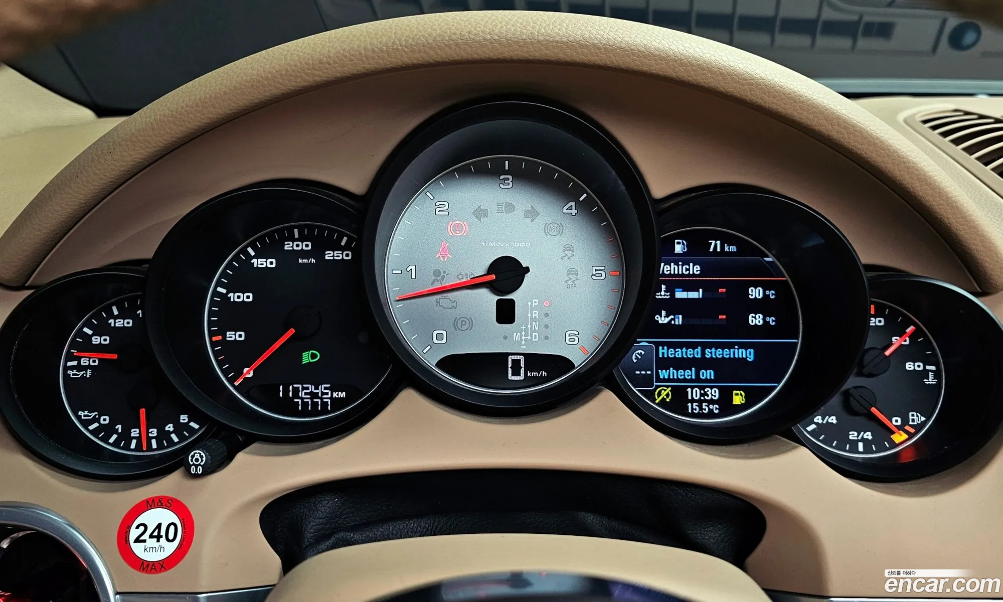 Porsche Cayenne 2015 WP1AH2921FLA68729 — 6
