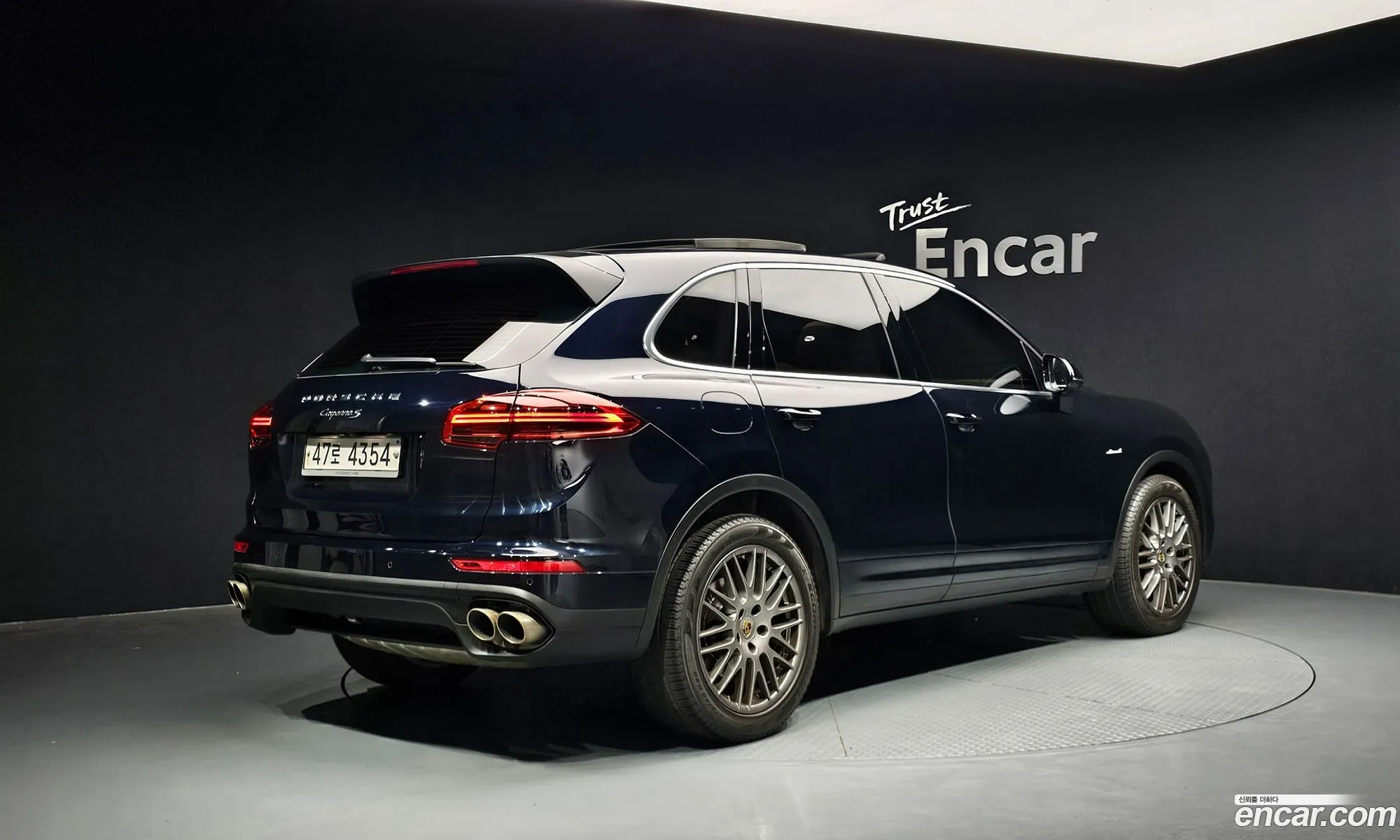 Porsche Cayenne 2015 WP1AH2921FLA68729 — 12