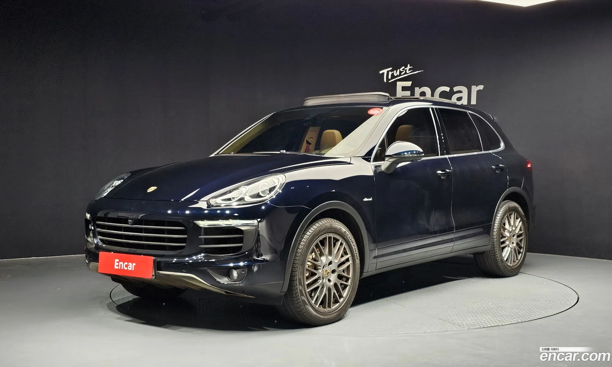 Porsche Cayenne 2015 WP1AH2921FLA68729 — 11