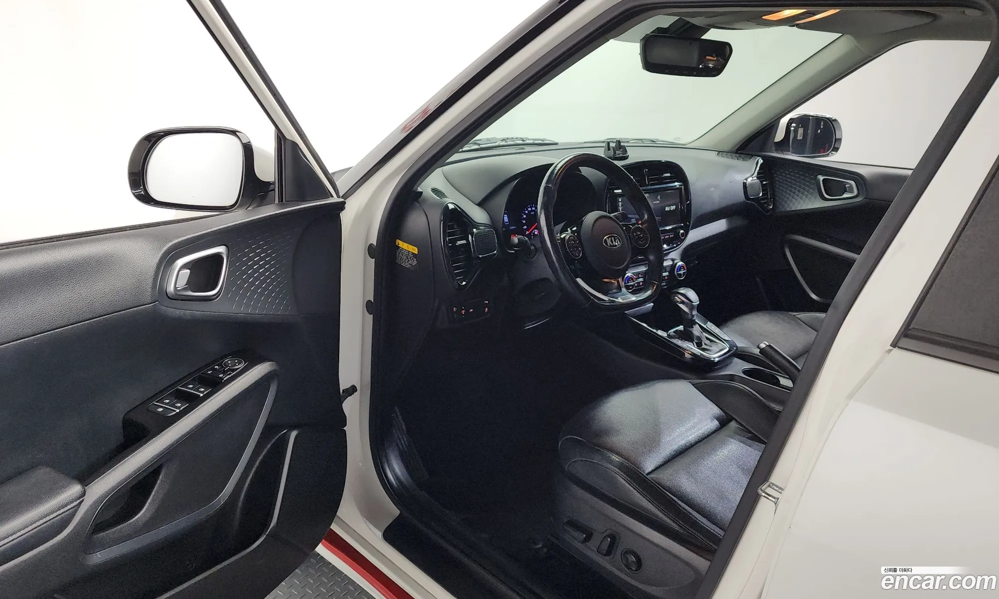 Kia Soul Booster