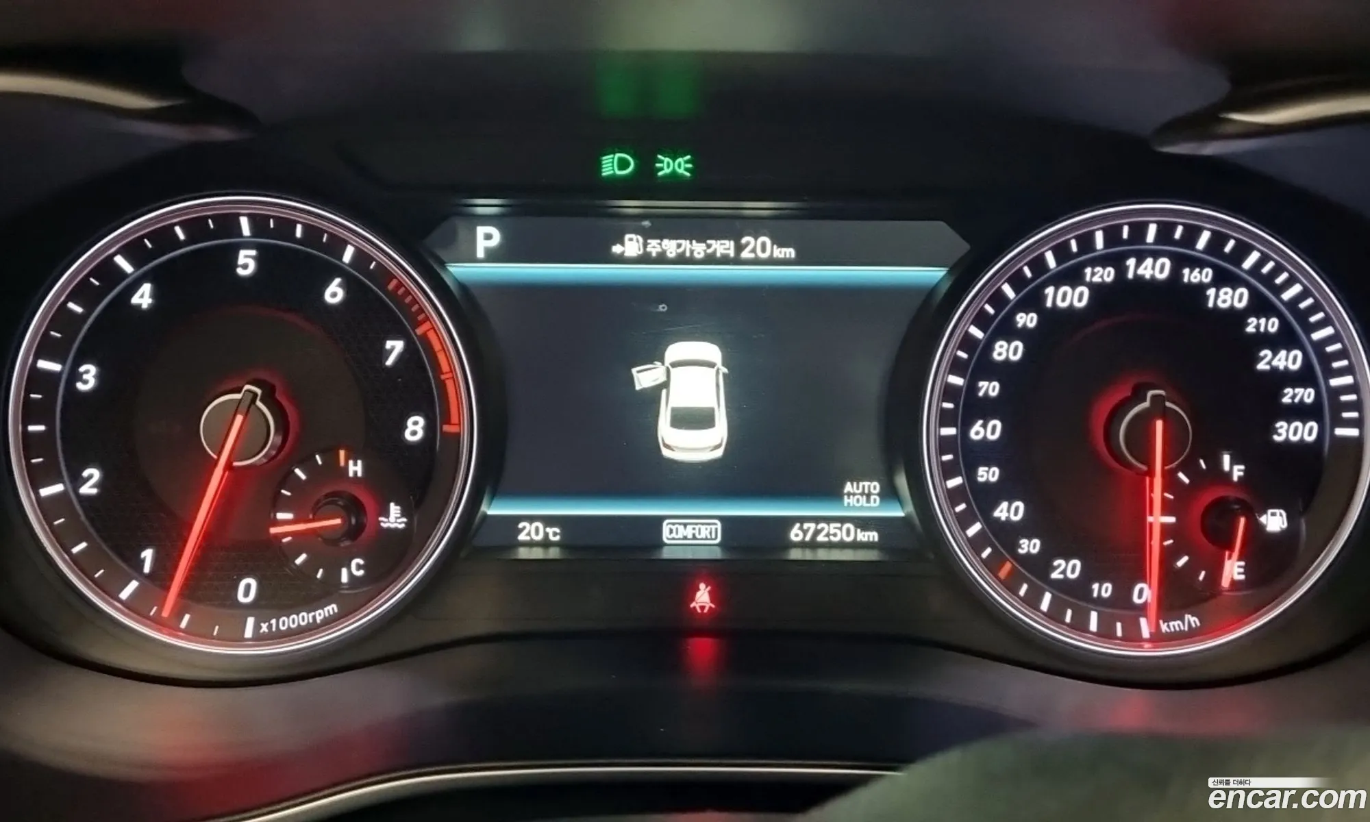 Genesis G70 2018 — 7