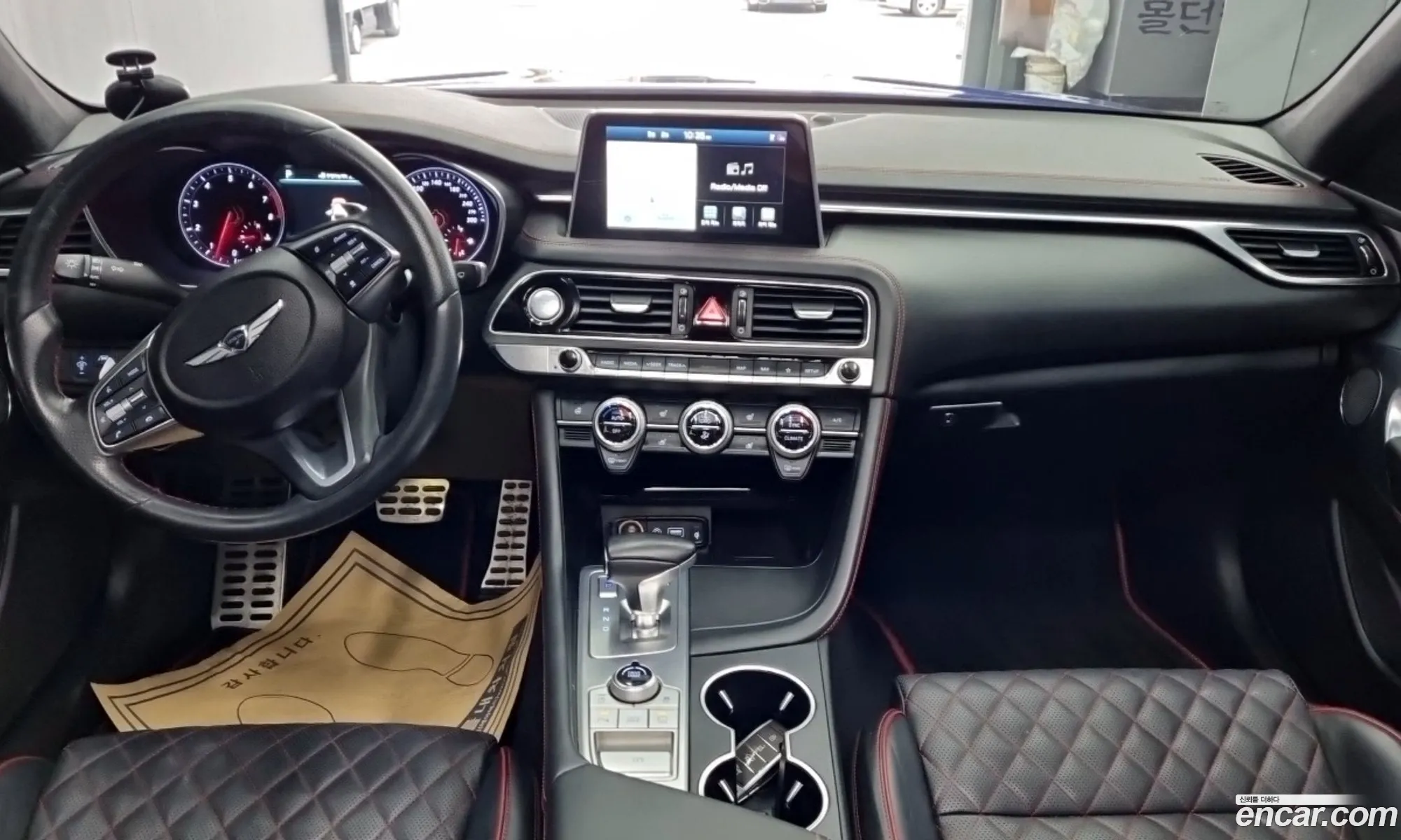 Genesis G70 2018 — 16