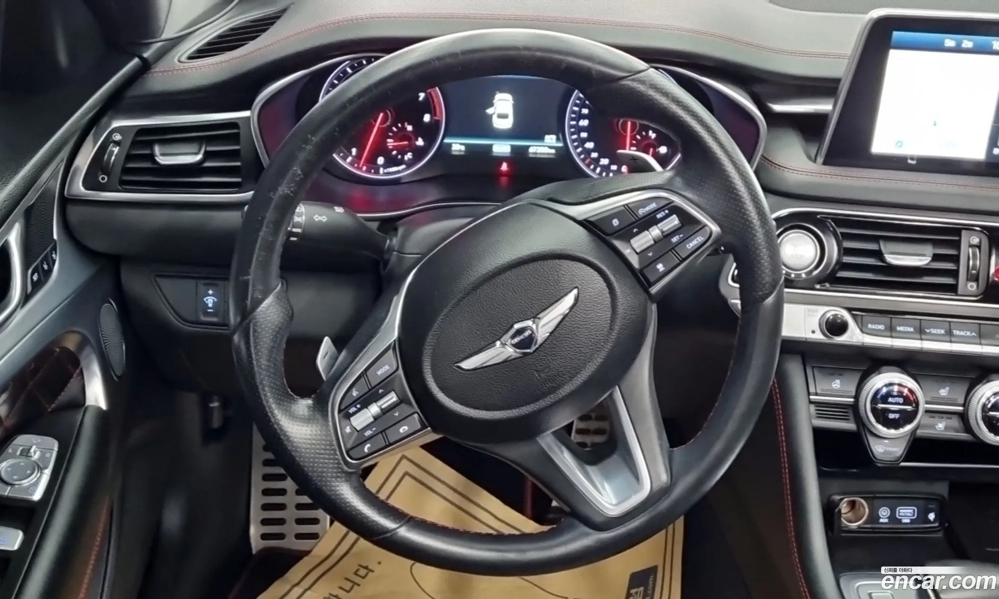 Genesis G70 2018 — 15
