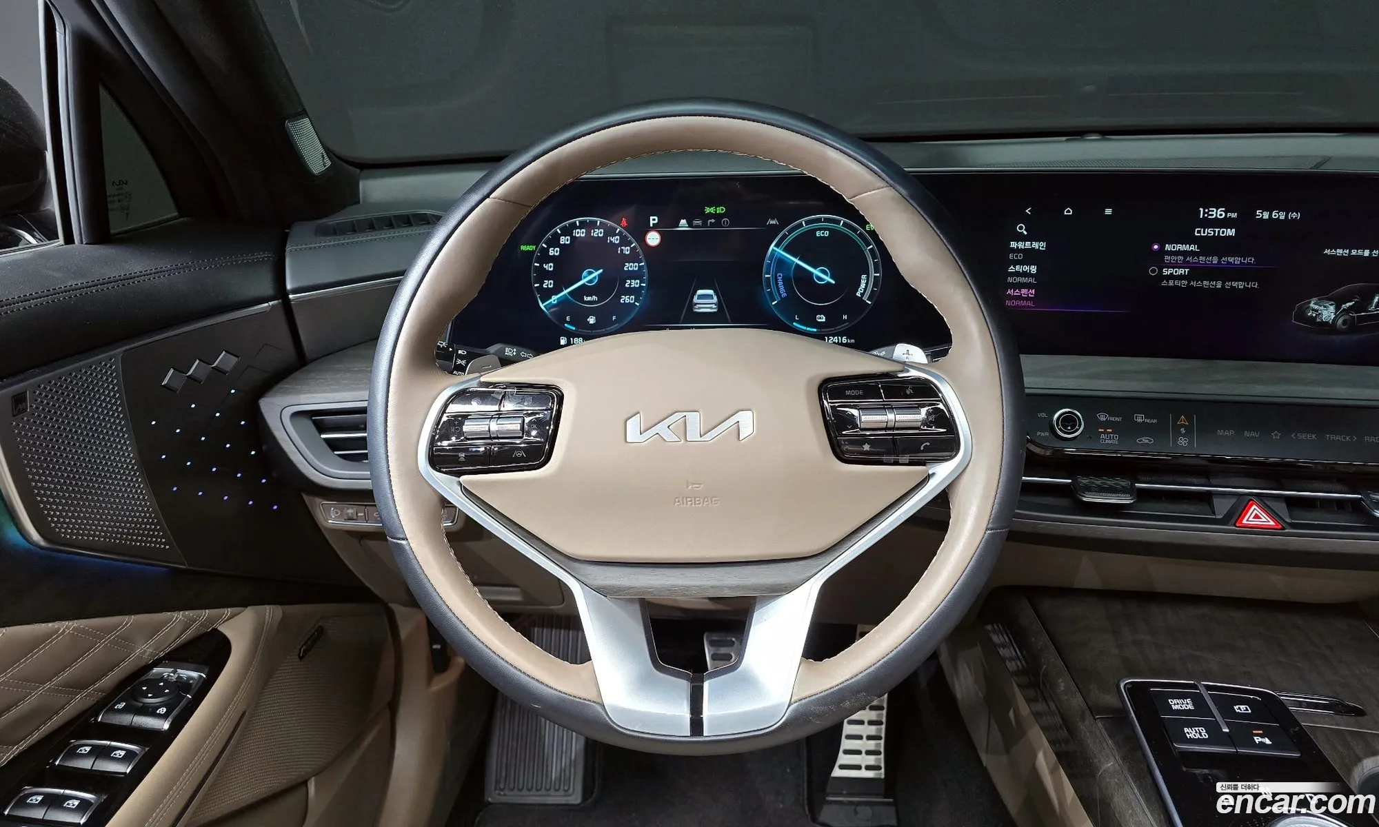 Kia K8 Hybrid 2024 — 4