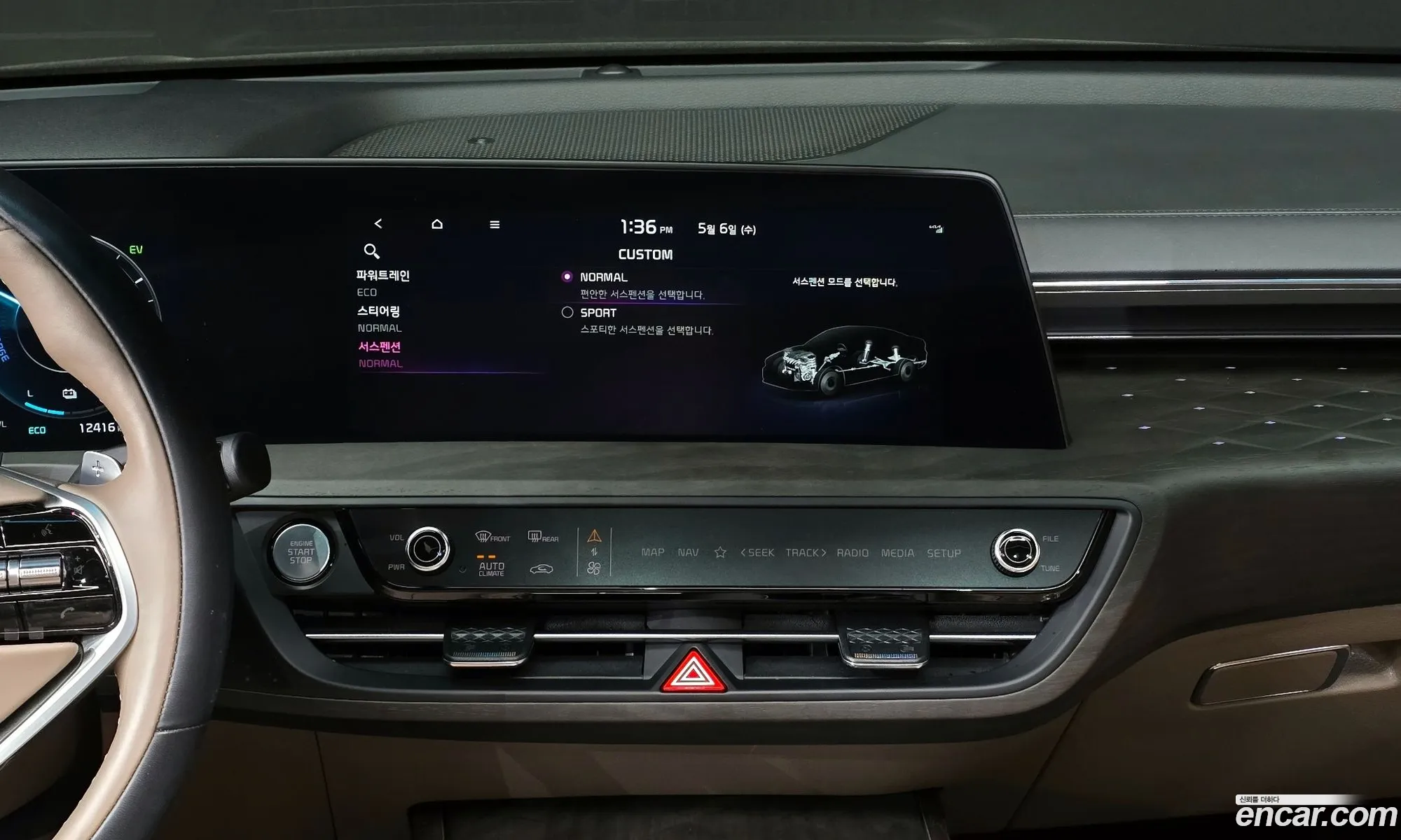 Kia K8 Hybrid 2024 — 19