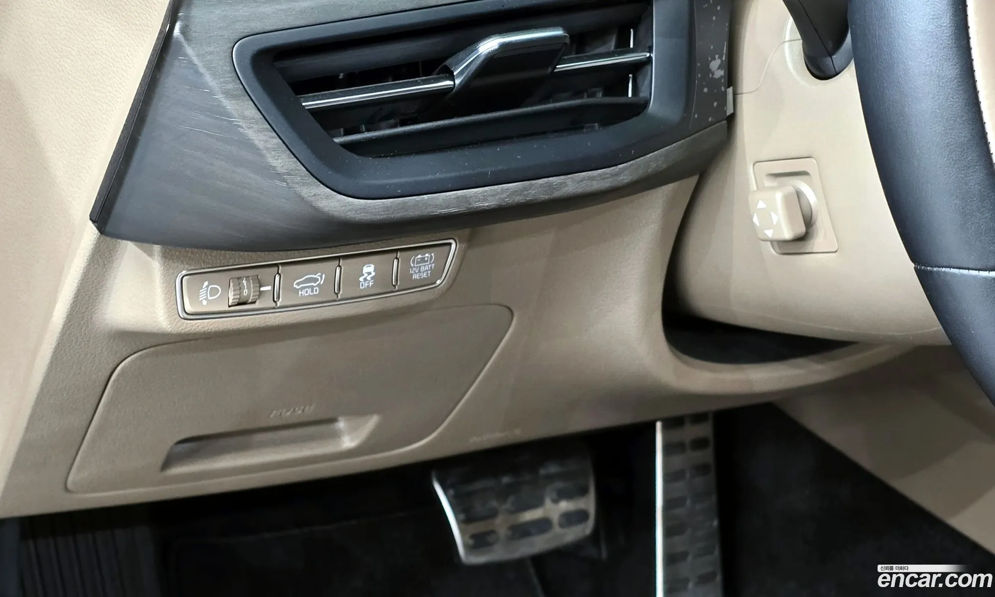 Kia K8 Hybrid 2024 — 8