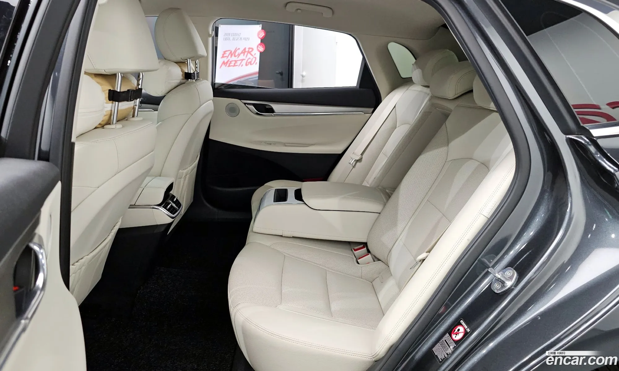 Hyundai Grandeur IG 2022 — 7