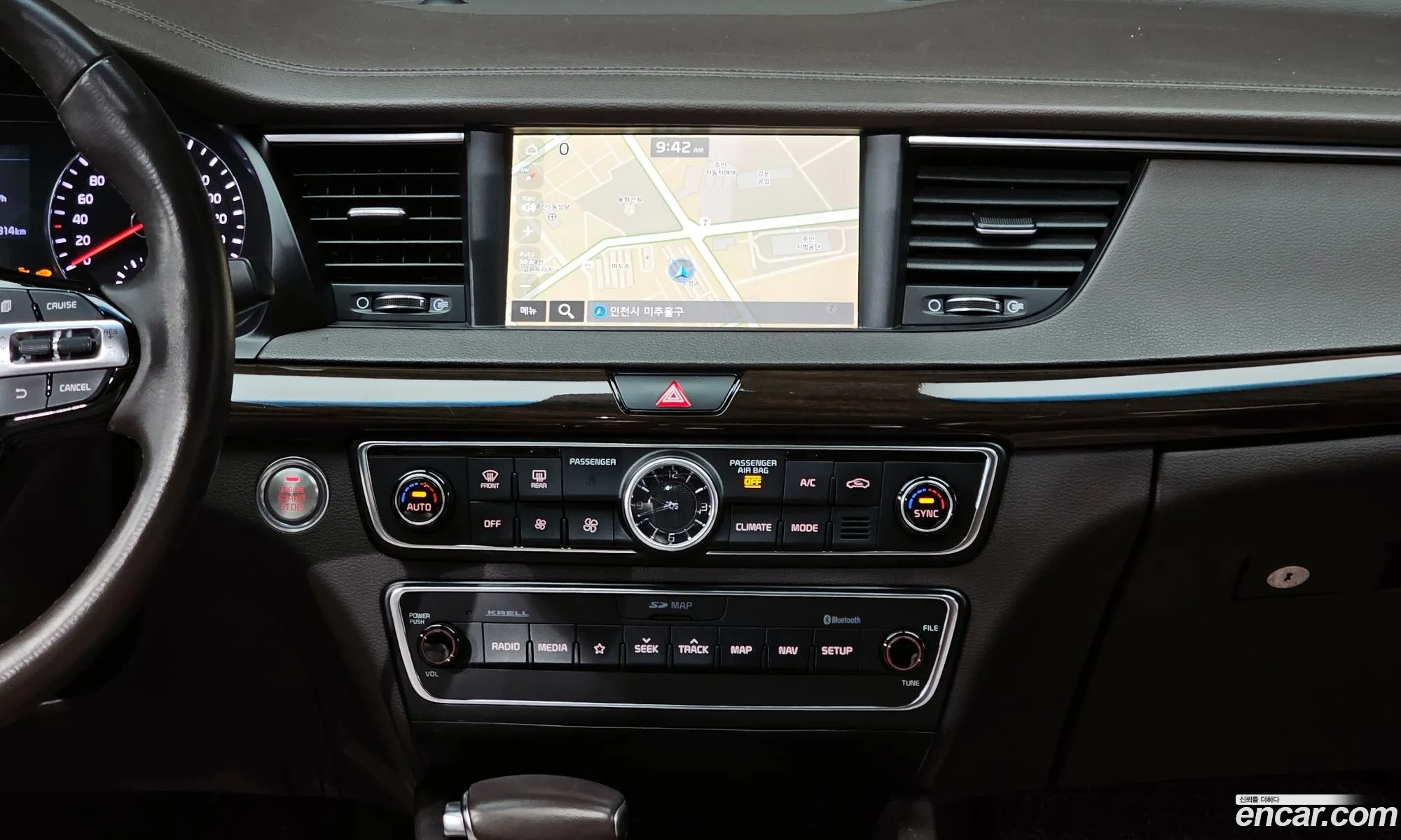 Kia K7 2019 — 10
