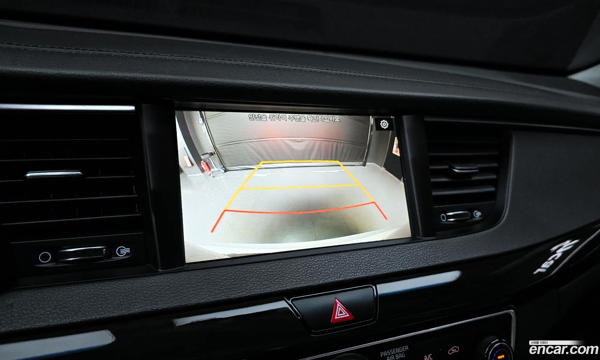 Kia K7 2019 — 8