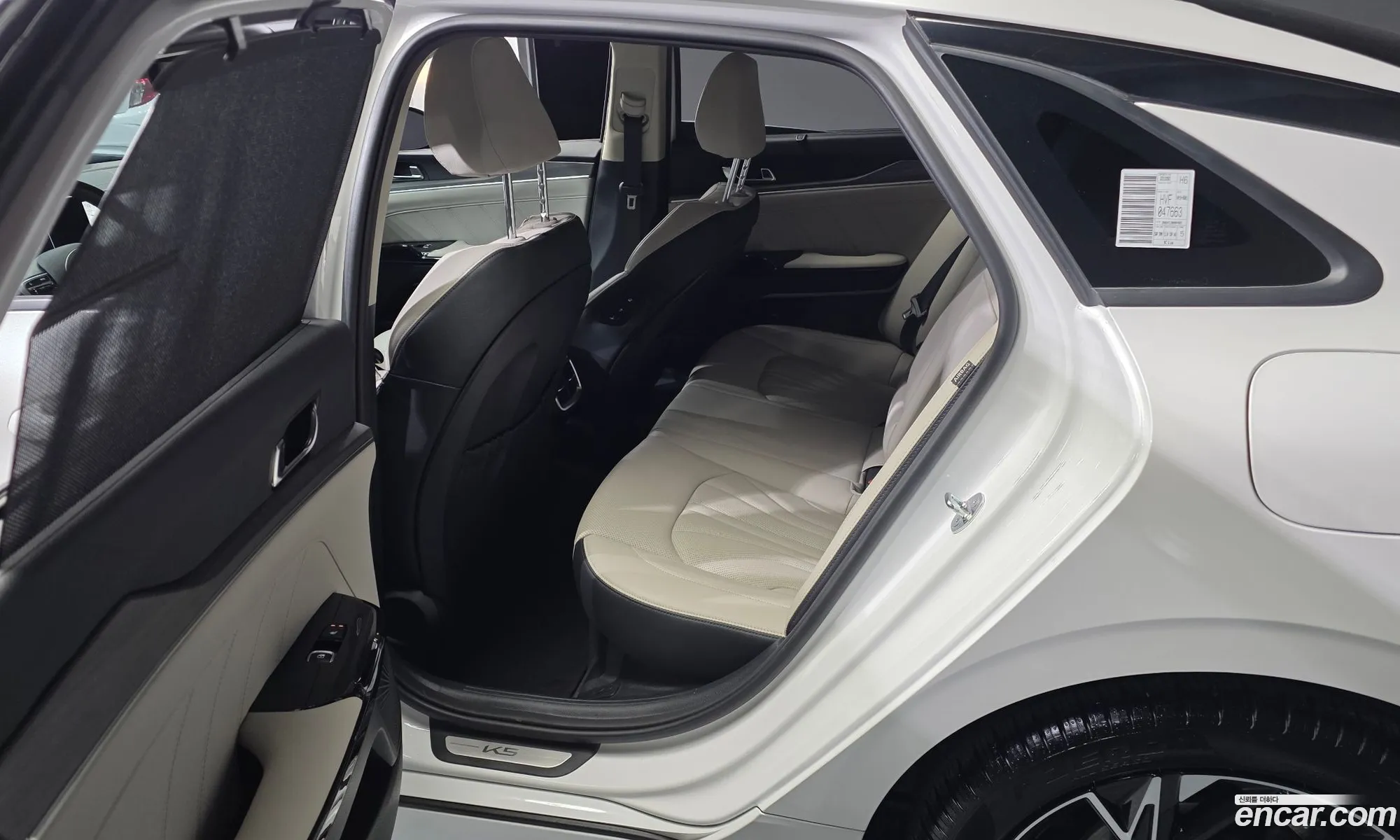 Kia K5 Hybrid 2024 — 23