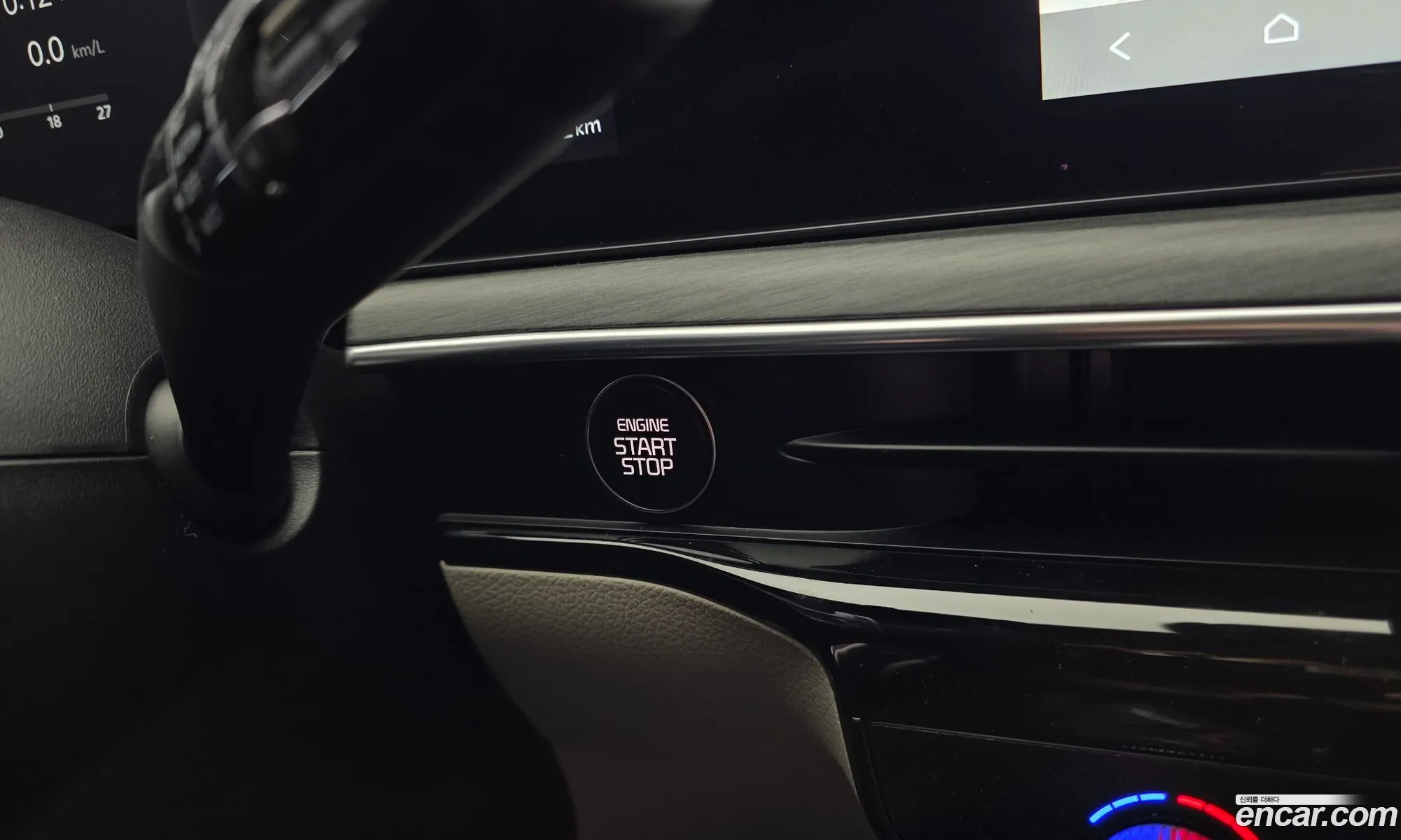 Kia K5 Hybrid 2024 — 26